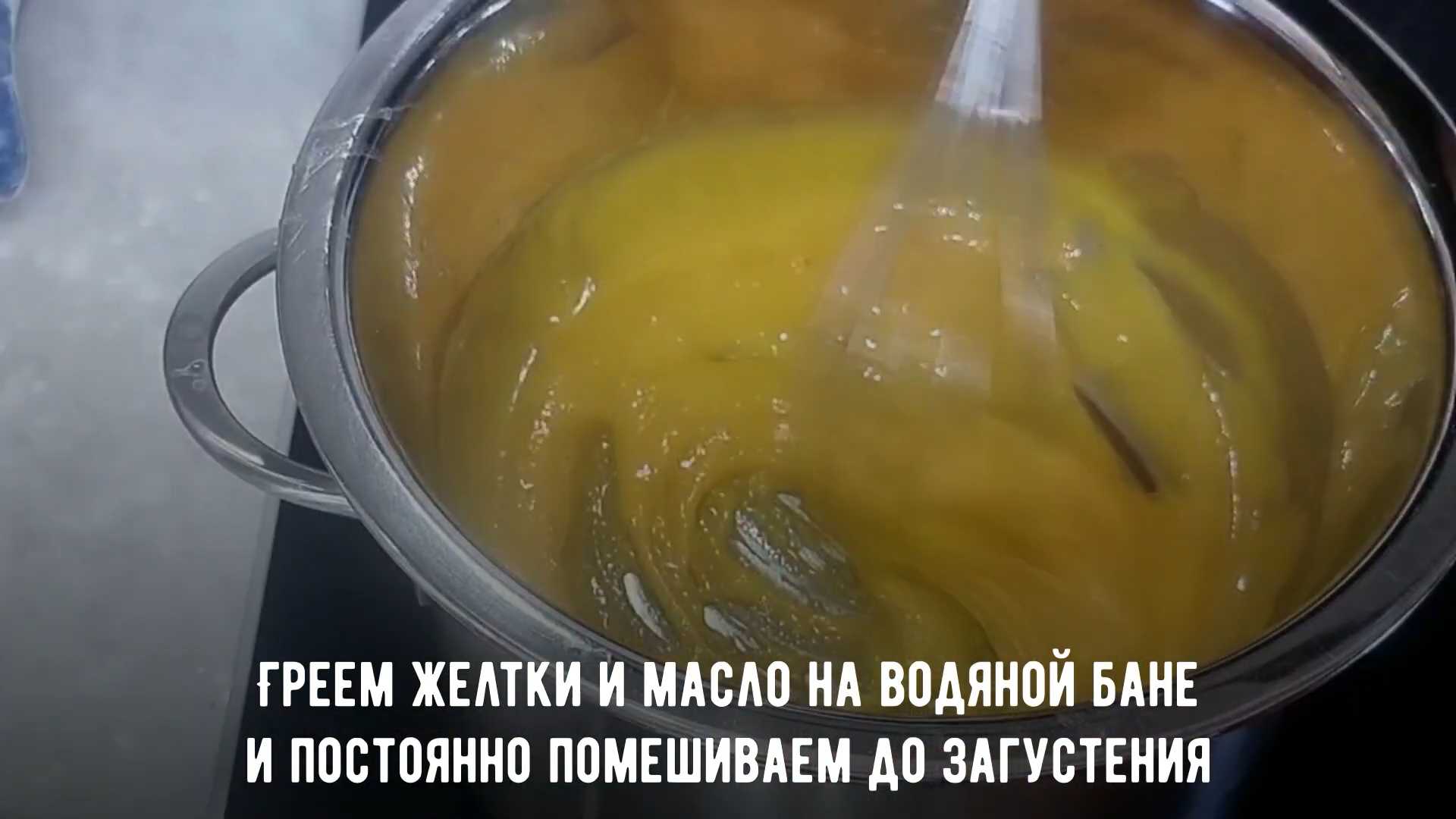 Жареные овощи в кляре-Шаг 3