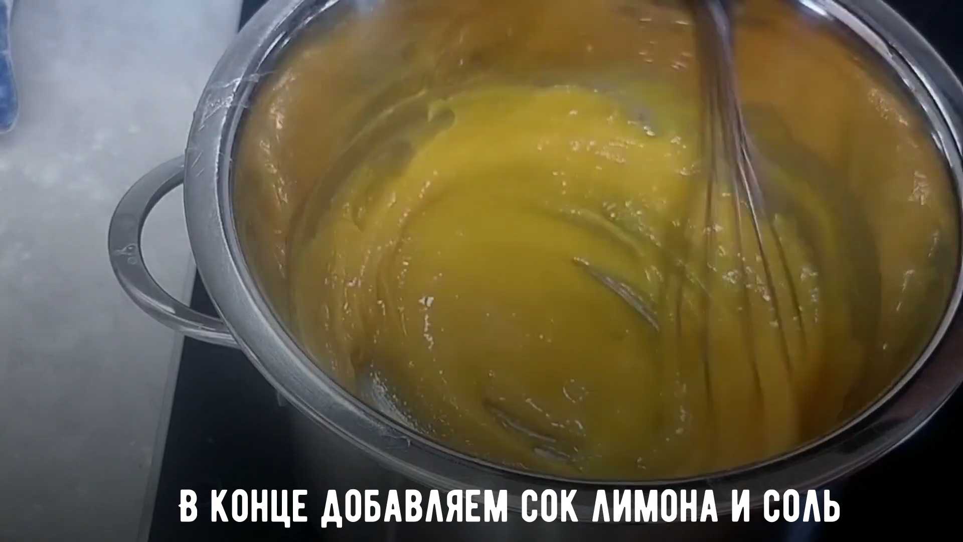 Жареные овощи в кляре-Шаг 4