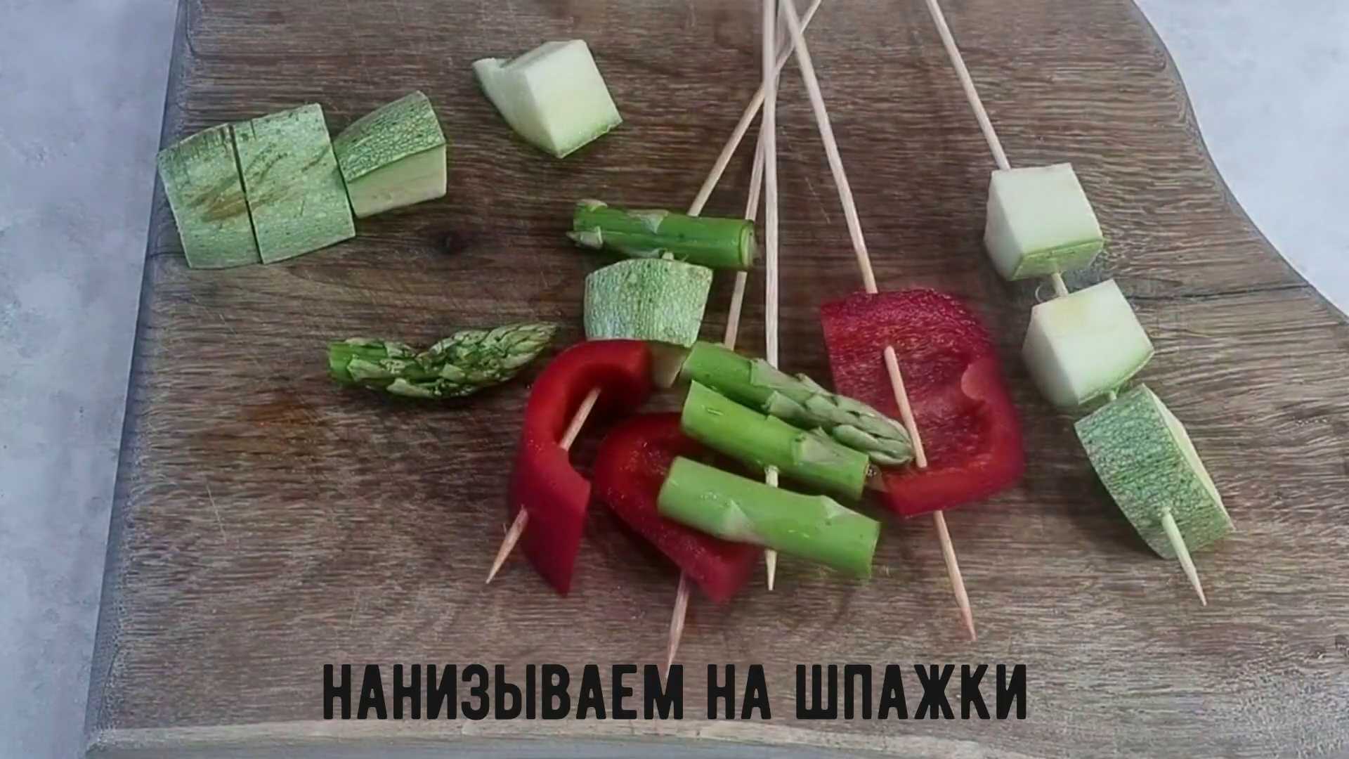Жареные овощи в кляре-Шаг 1
