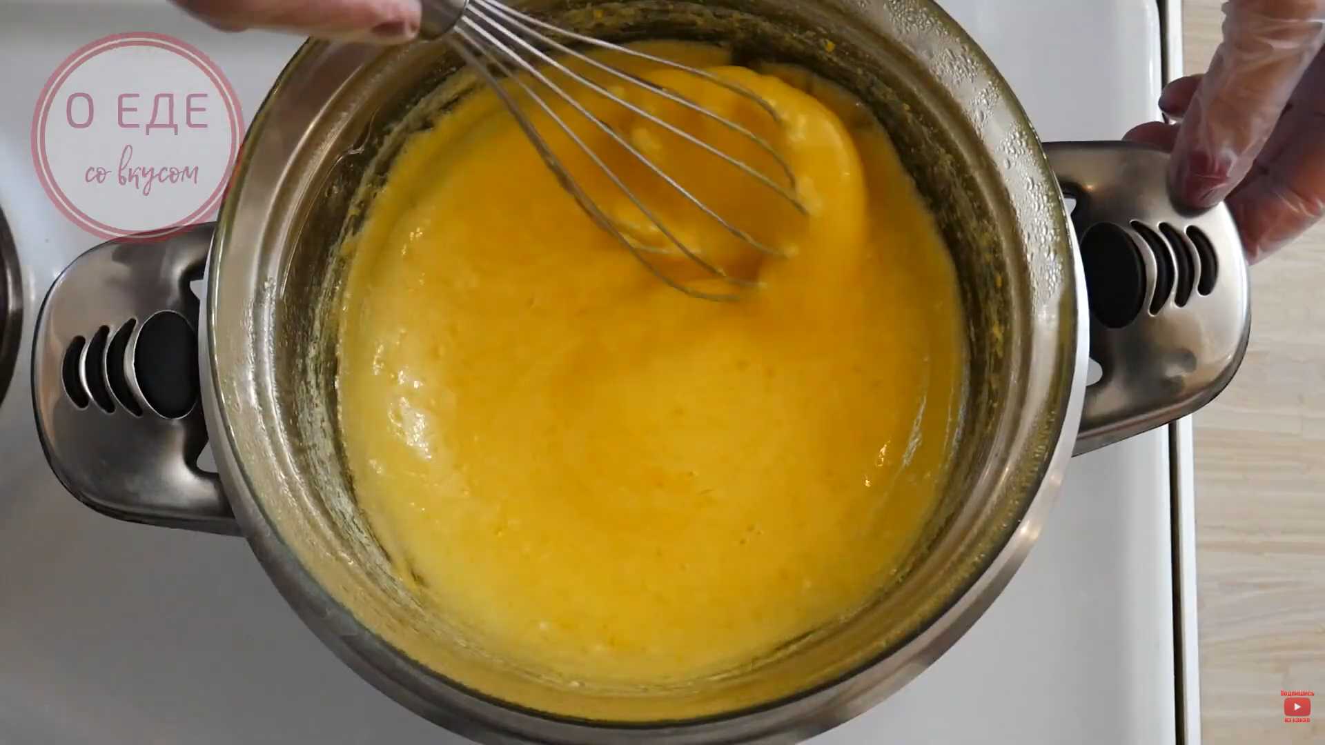 Бисквитный лимонный рулет-Шаг 6
