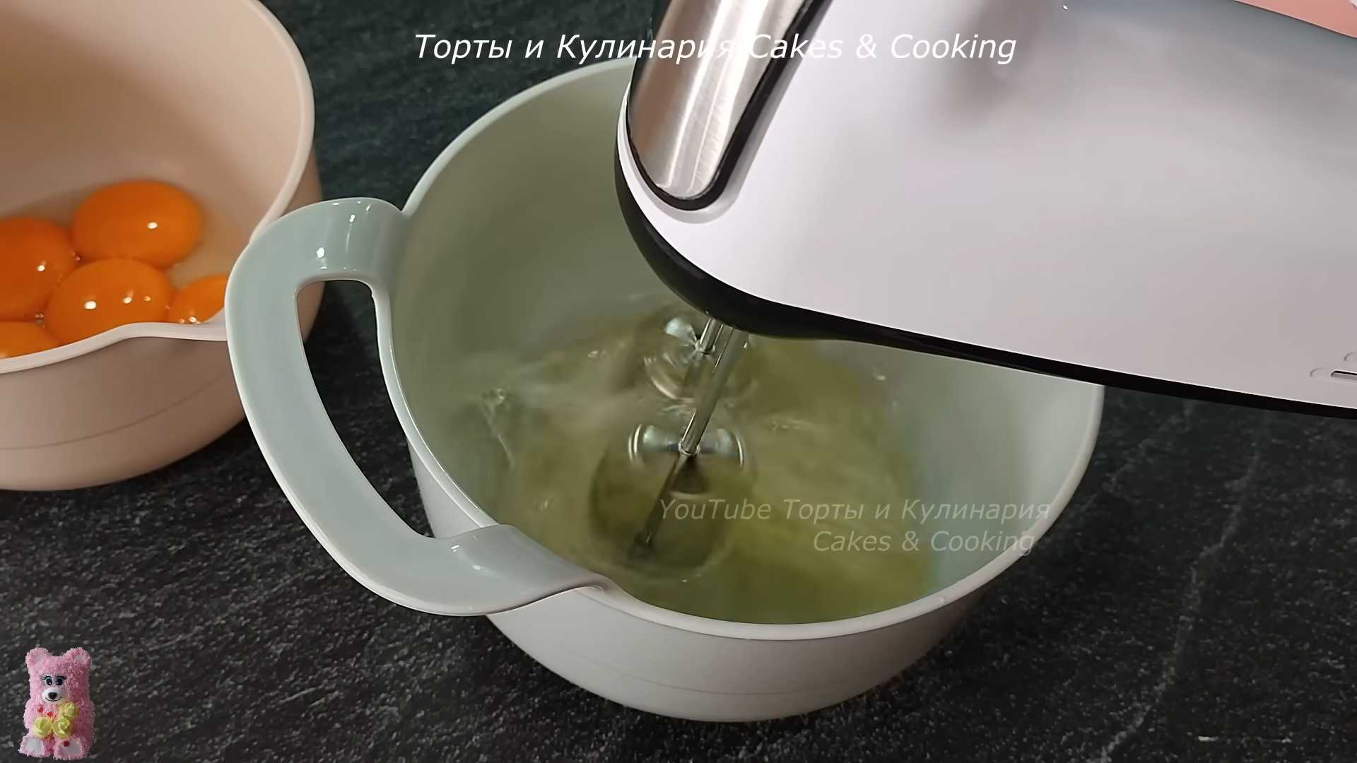 Рулет Тирамису-Шаг 1