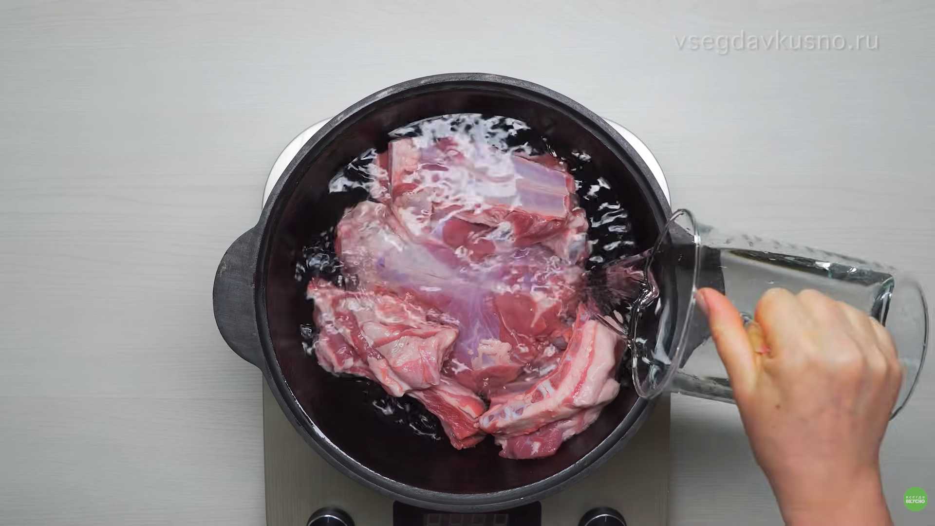 Шурпа из баранины-Шаг 1