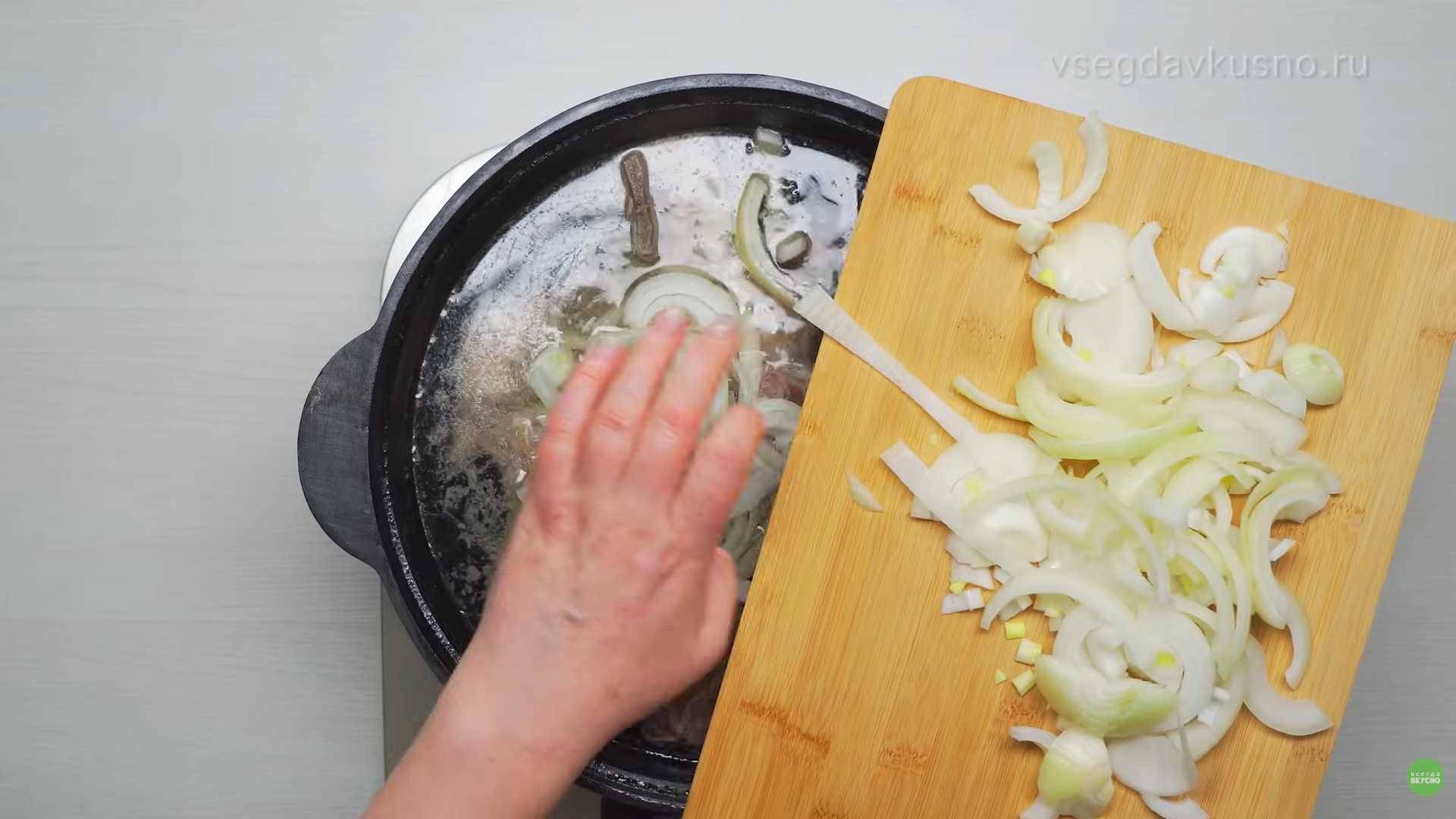 Шурпа из баранины-Шаг 3