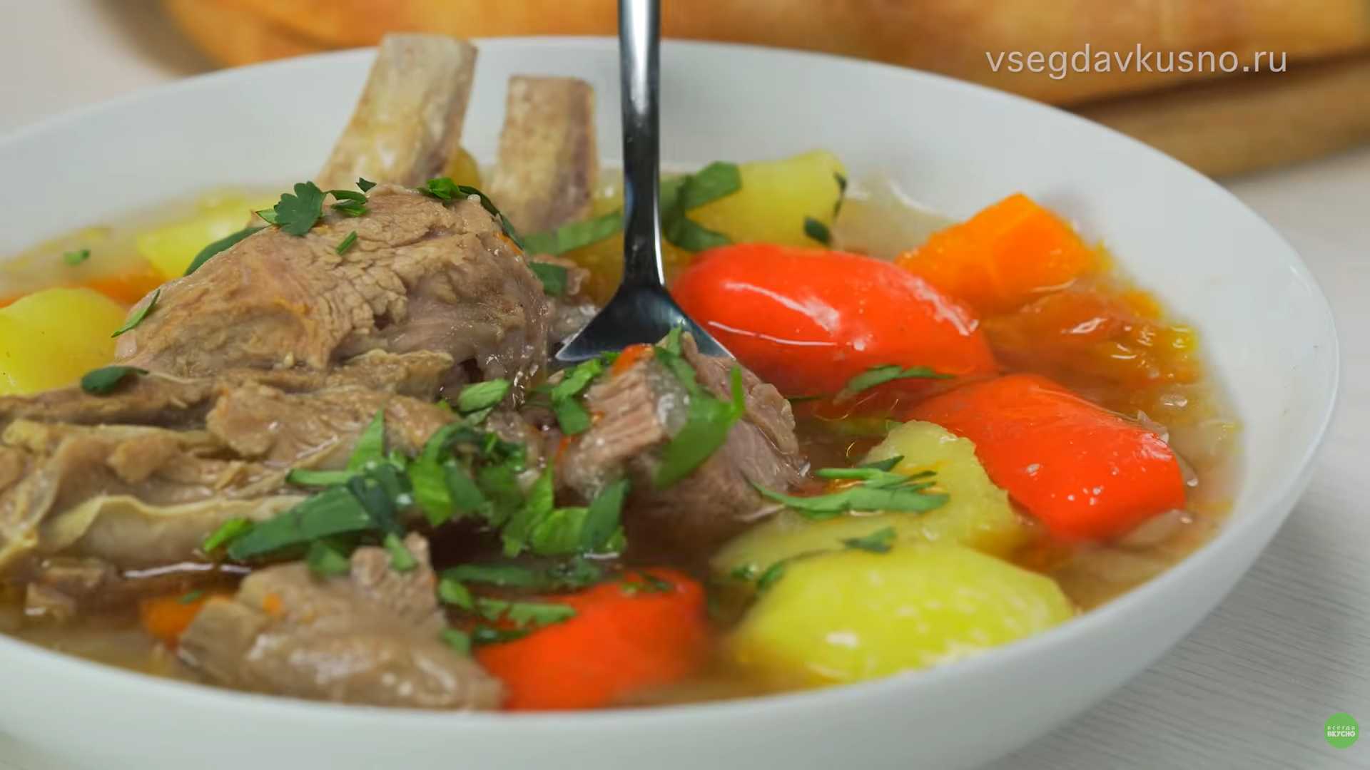 Шурпа из баранины-Шаг 9