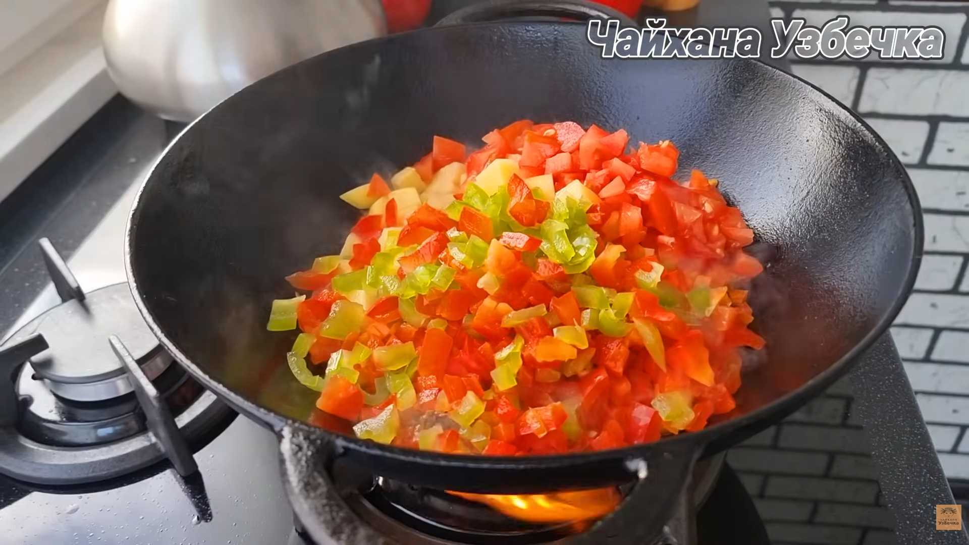 Мастава по-узбекски — Шаг 6