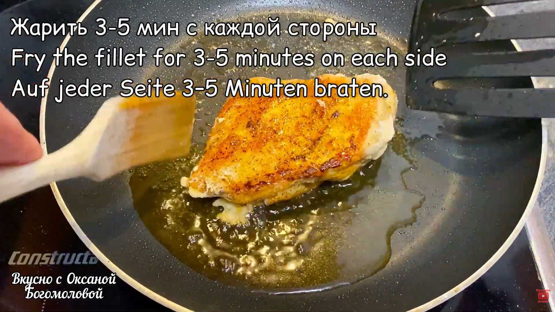 Классический салат Цезарь с анчоусами-Шаг 5