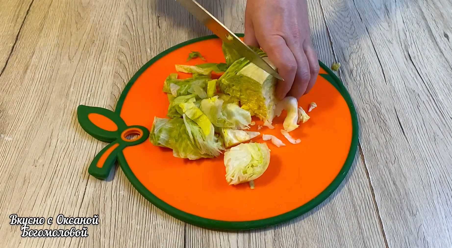 Классический салат Цезарь с анчоусами-Шаг 11