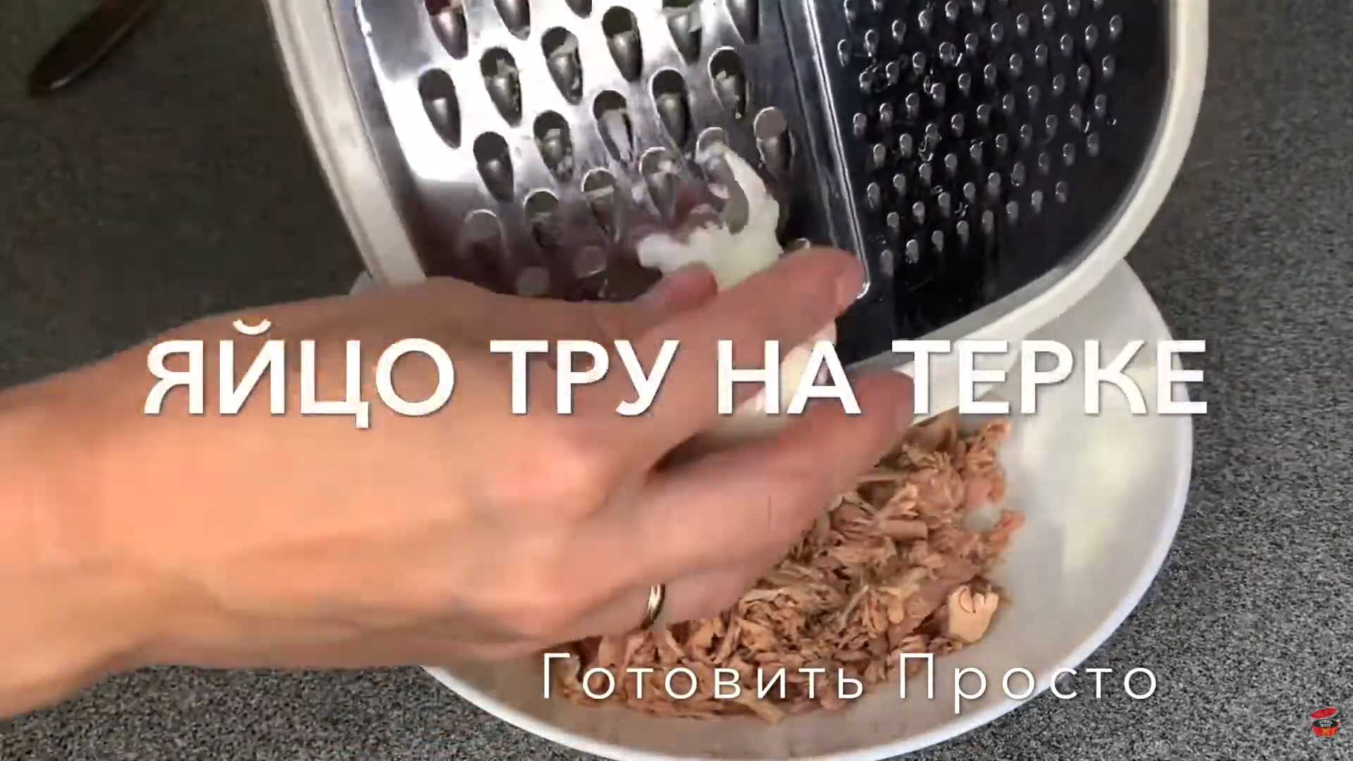 Сэндвич с тунцом — Шаг 3
