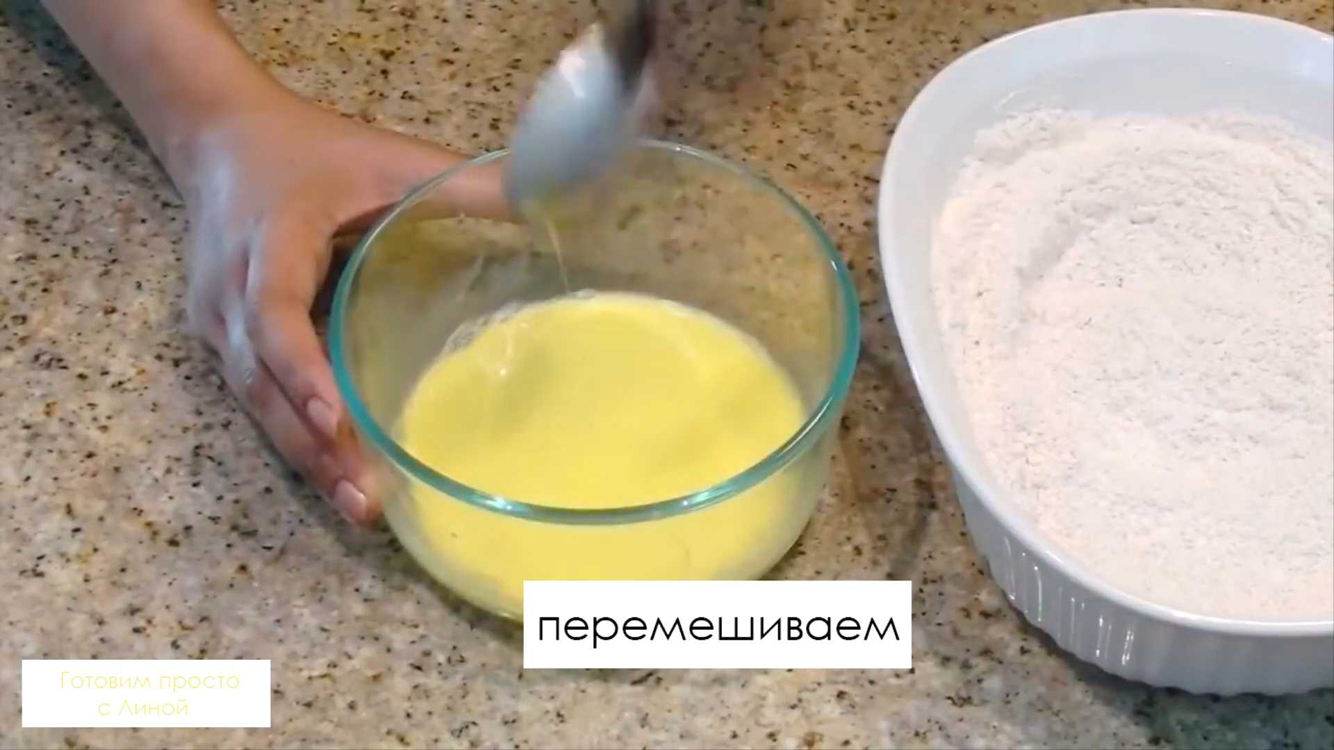 Домашний чикенбургер — Шаг 6