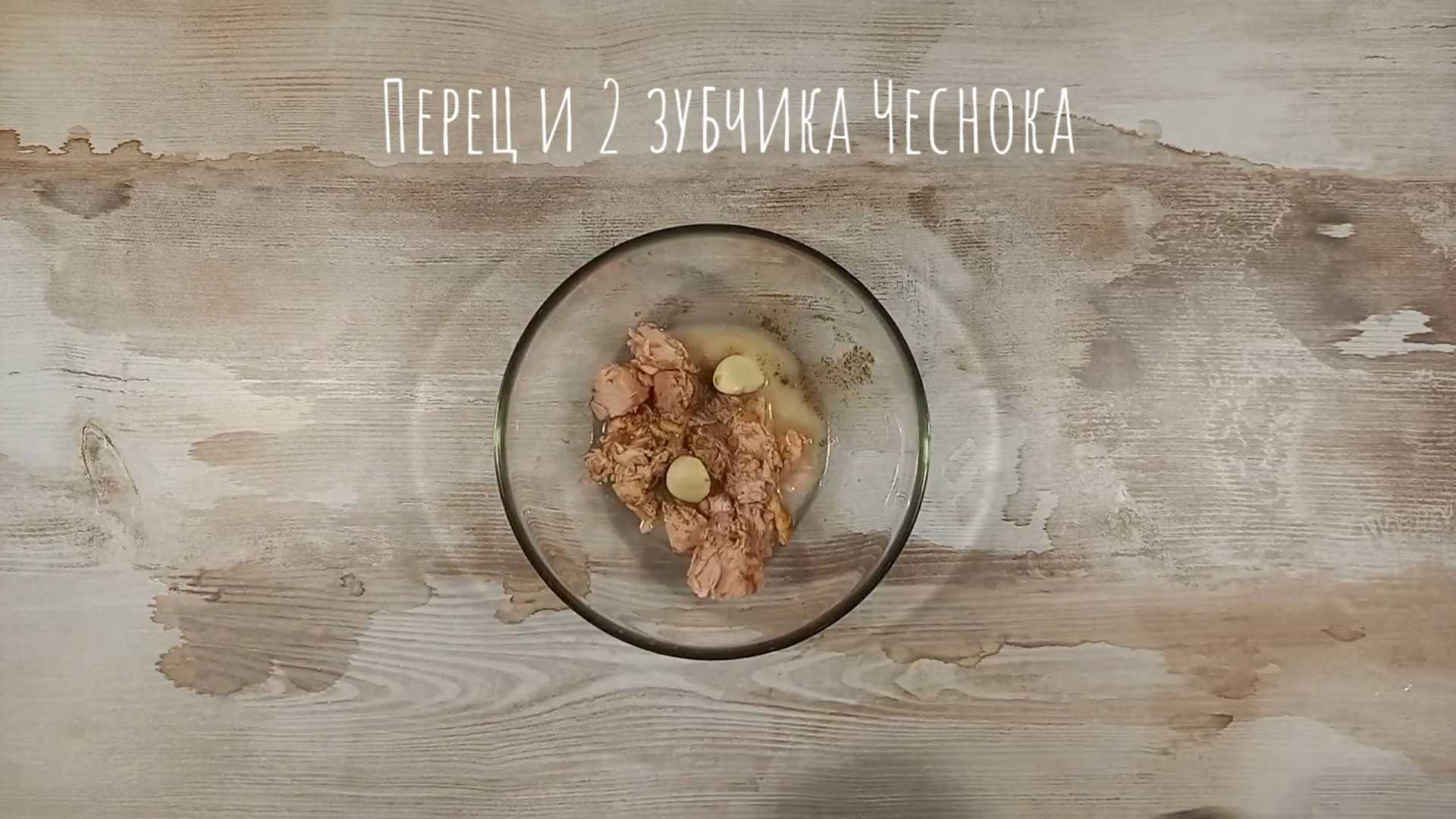 Соус для салата Цезарь без анчоусов-Шаг 4