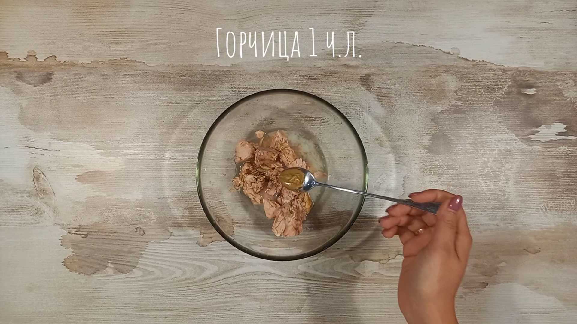 Соус для салата Цезарь без анчоусов-Шаг 3