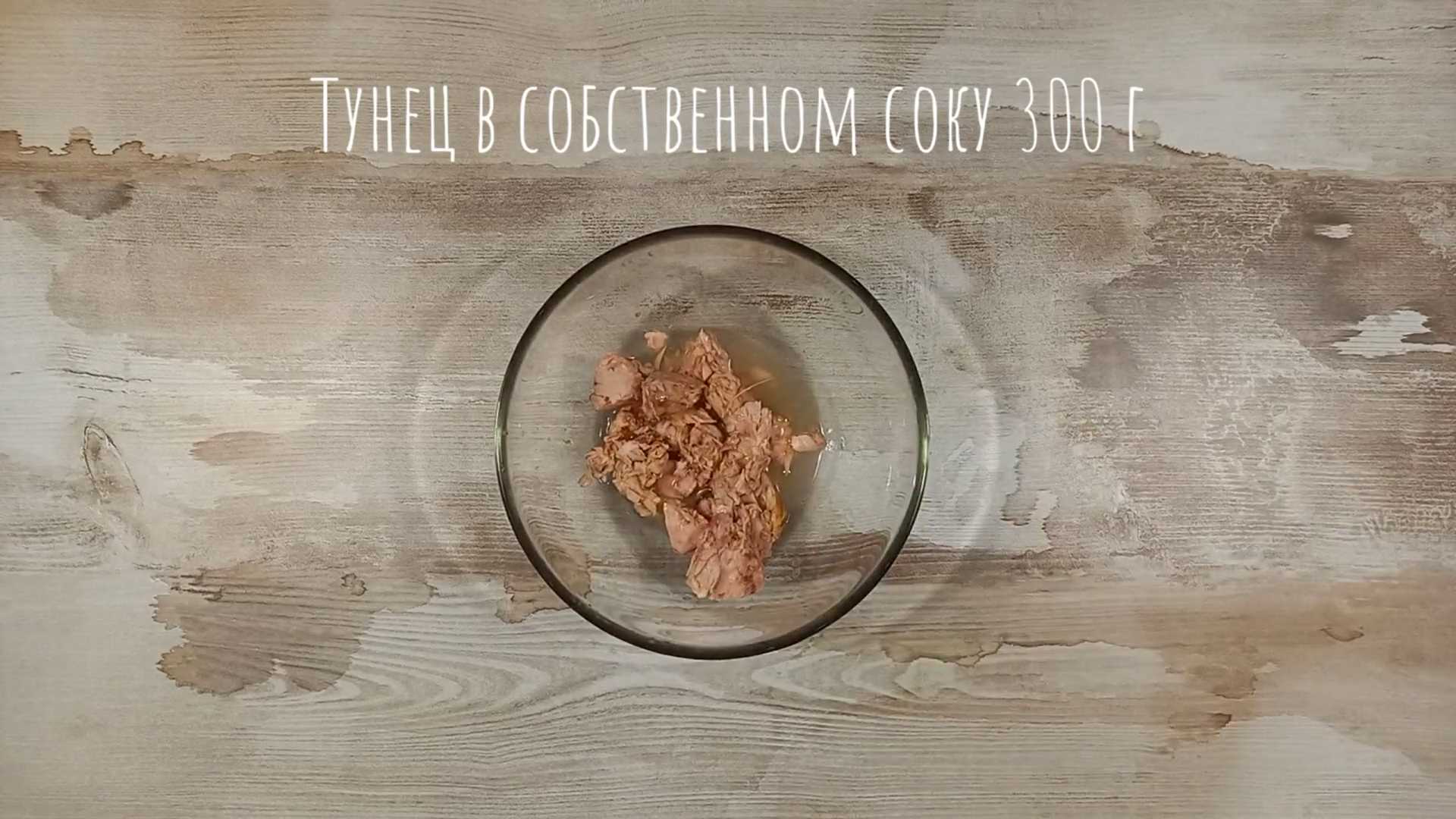 Соус для салата Цезарь без анчоусов-Шаг 1