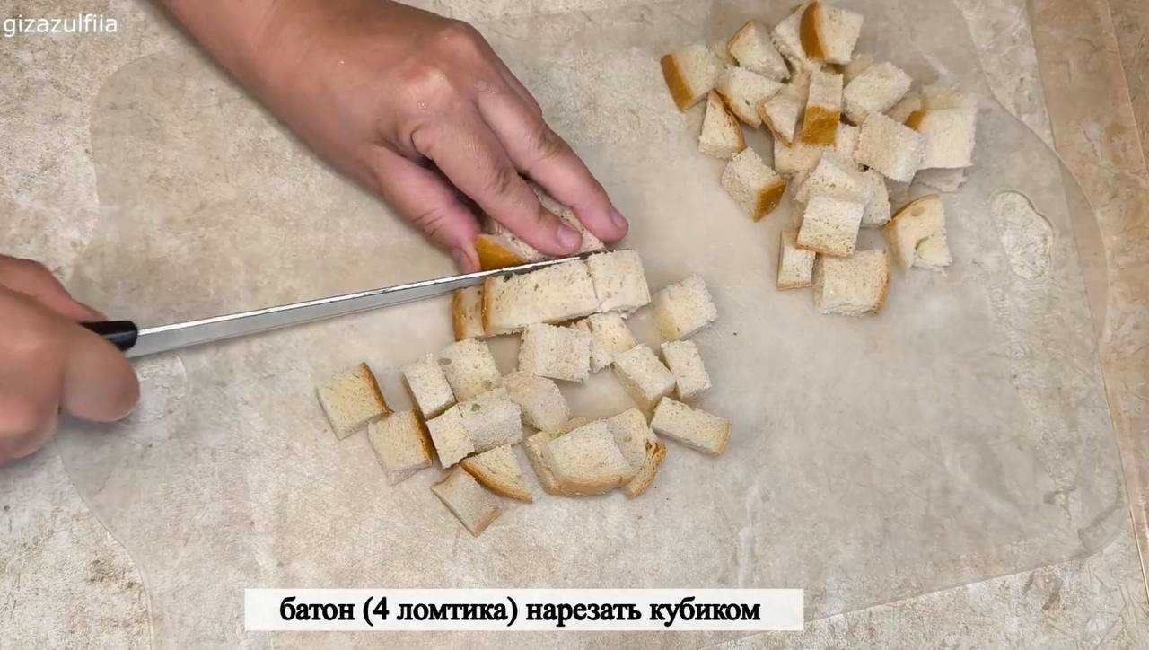 Салат Цезарь без майонеза-Шаг 4