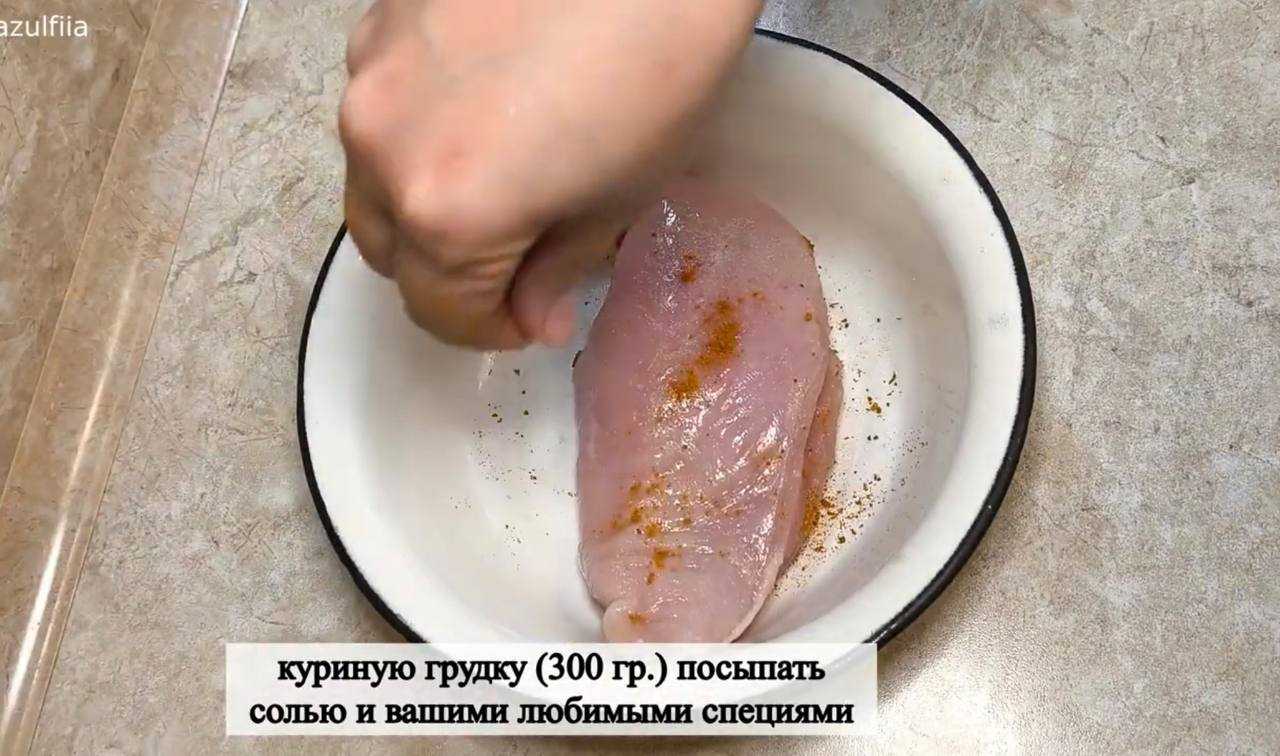 Салат Цезарь без майонеза-Шаг 1