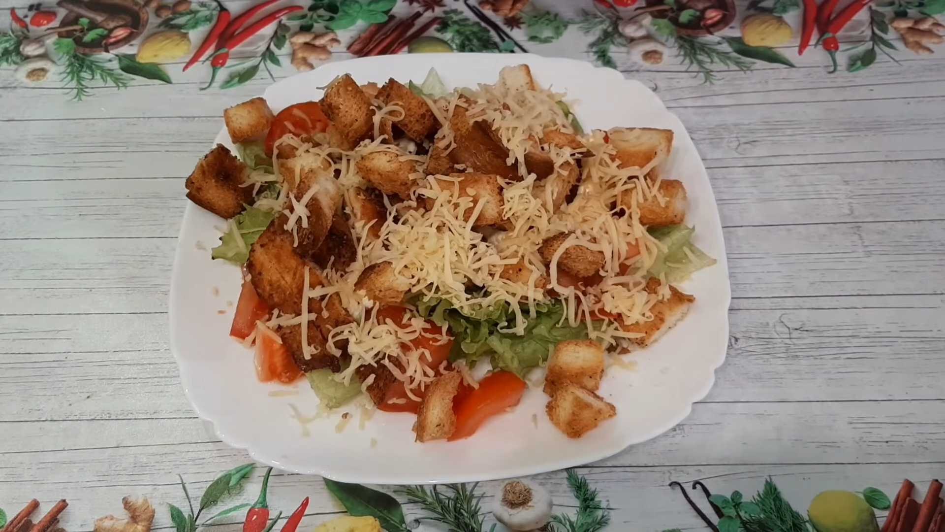 Салат Цезарь с курицей, помидором, сыром и сухариками-Шаг 8