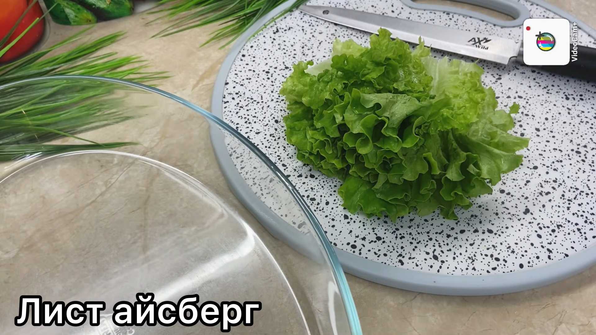 Салат Цезарь с огурцами-Шаг 3