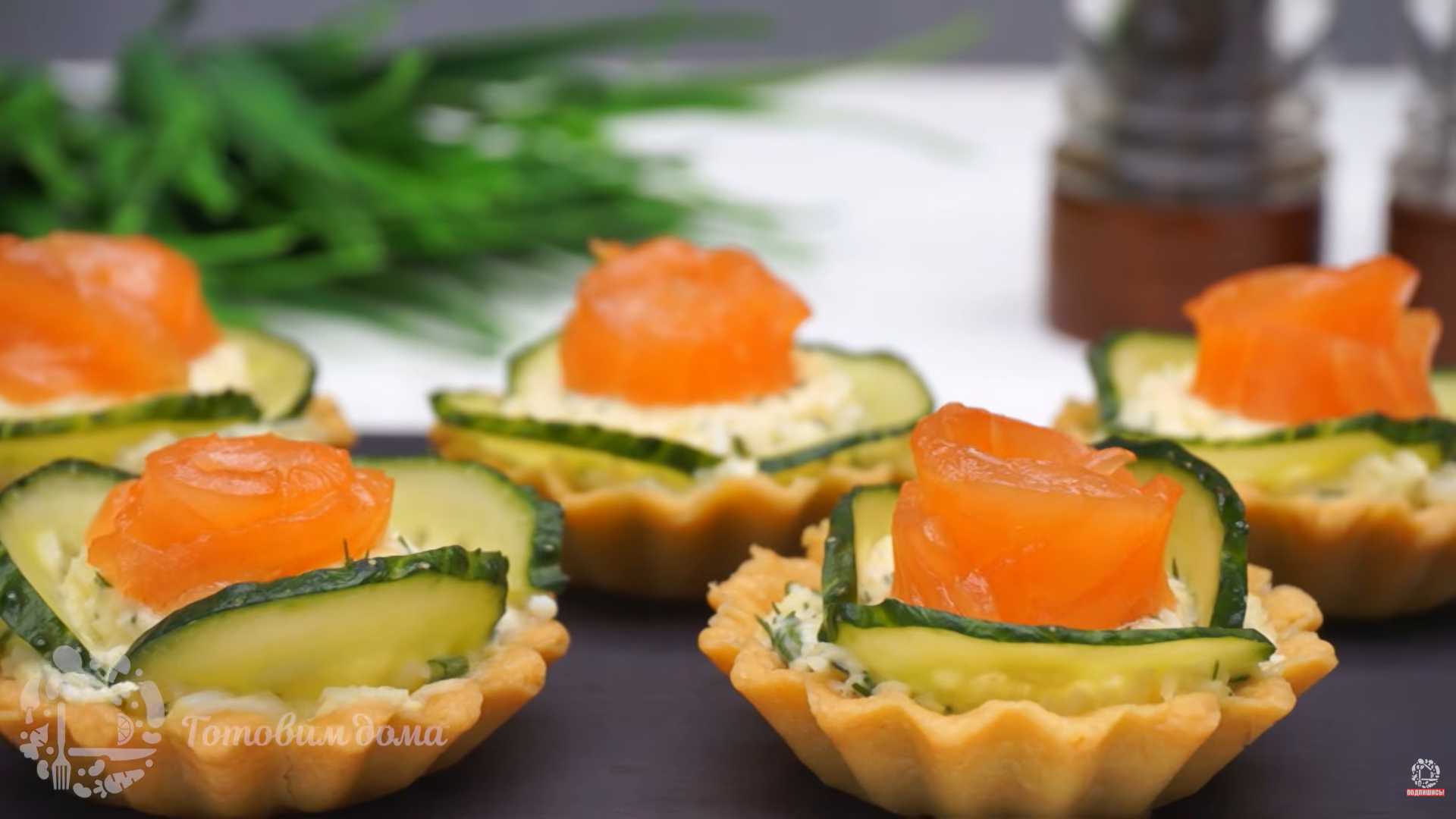 Тарталетки с красной рыбой и творожным сыром-Шаг 10