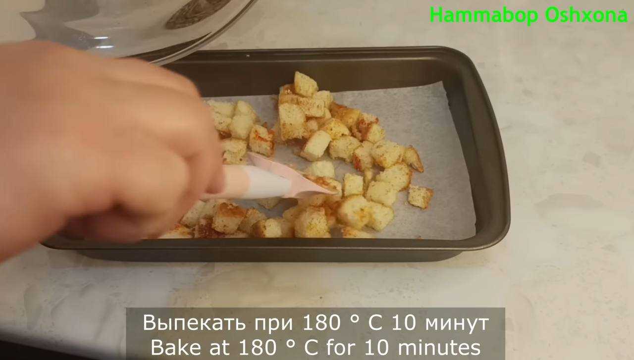 Салат Цезарь с жареной курицей-Шаг 10