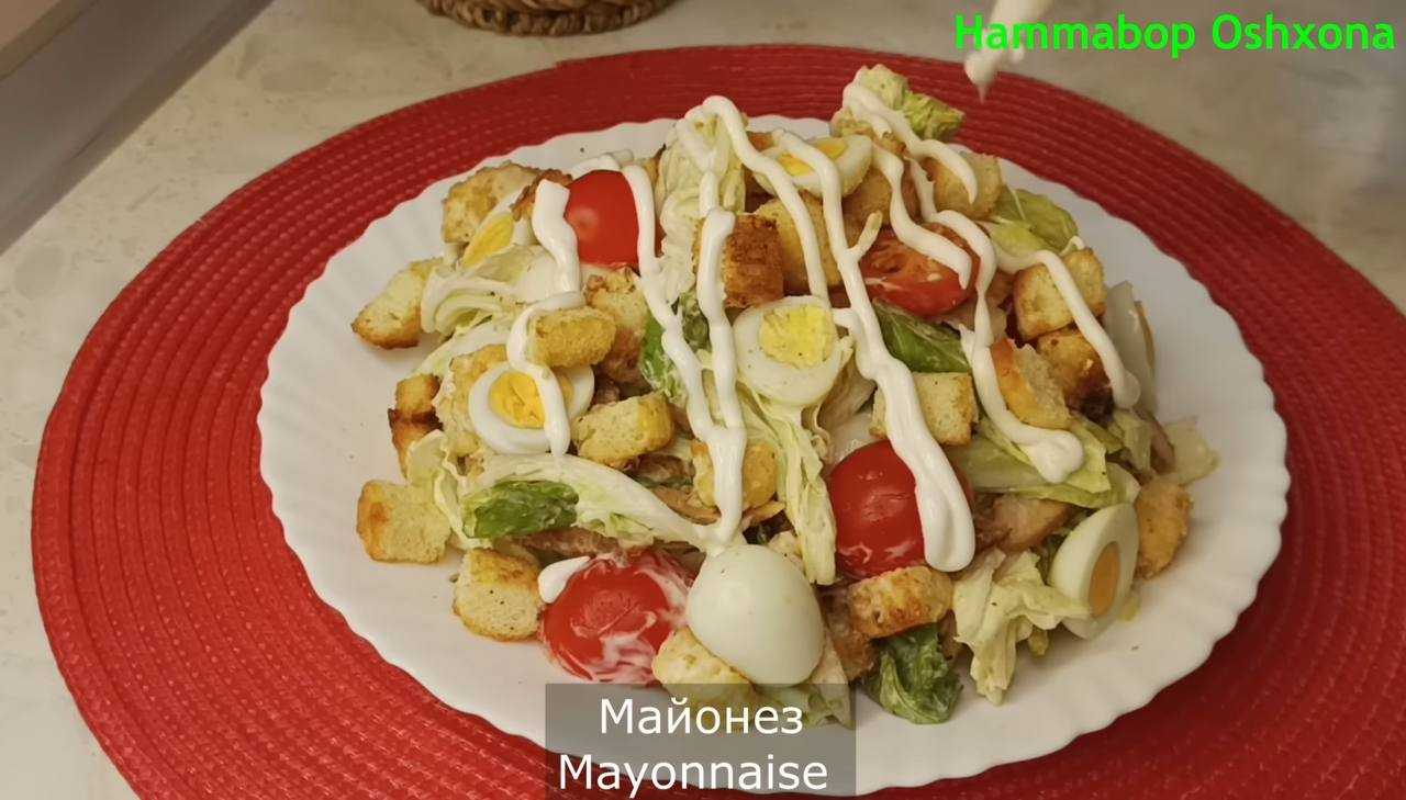 Салат Цезарь с жареной курицей-Шаг 13