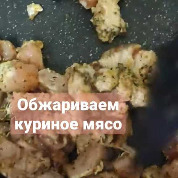 Салат Цезарь с курицей и сыром фета-Шаг 2
