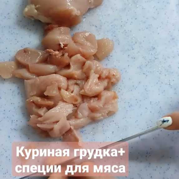 Салат Цезарь с курицей и сыром фета-Шаг 1
