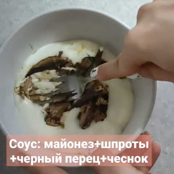 Салат Цезарь с курицей и сыром фета-Шаг 6
