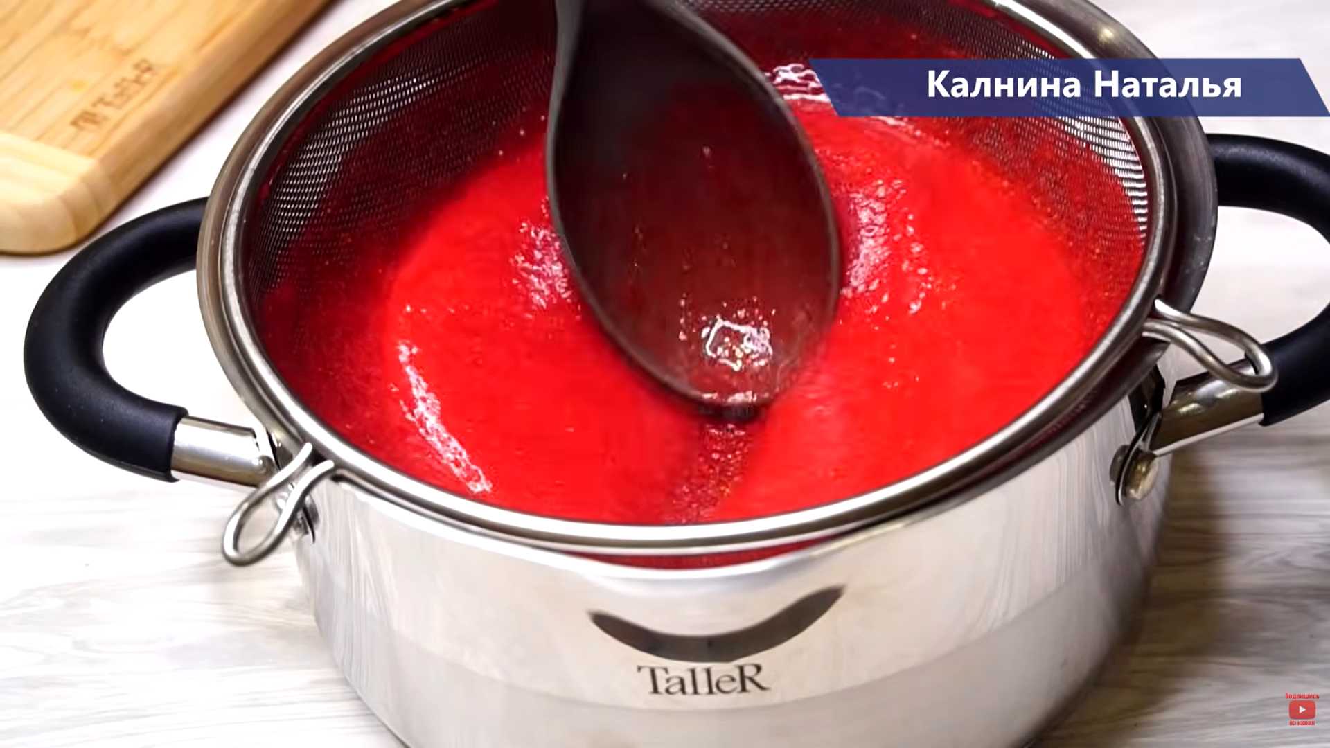 Ягодные конфеты-Шаг 3