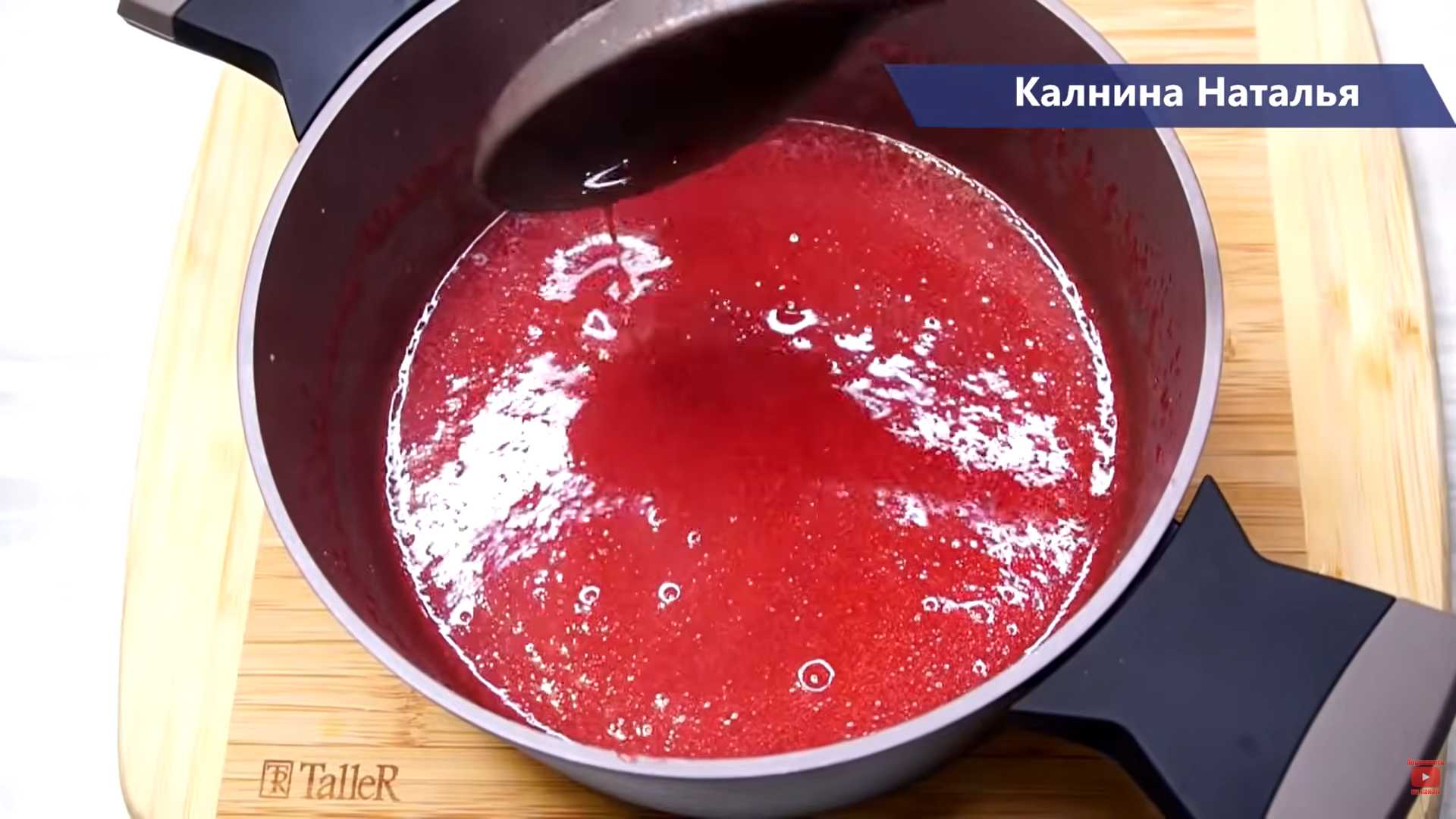 Ягодные конфеты-Шаг 5