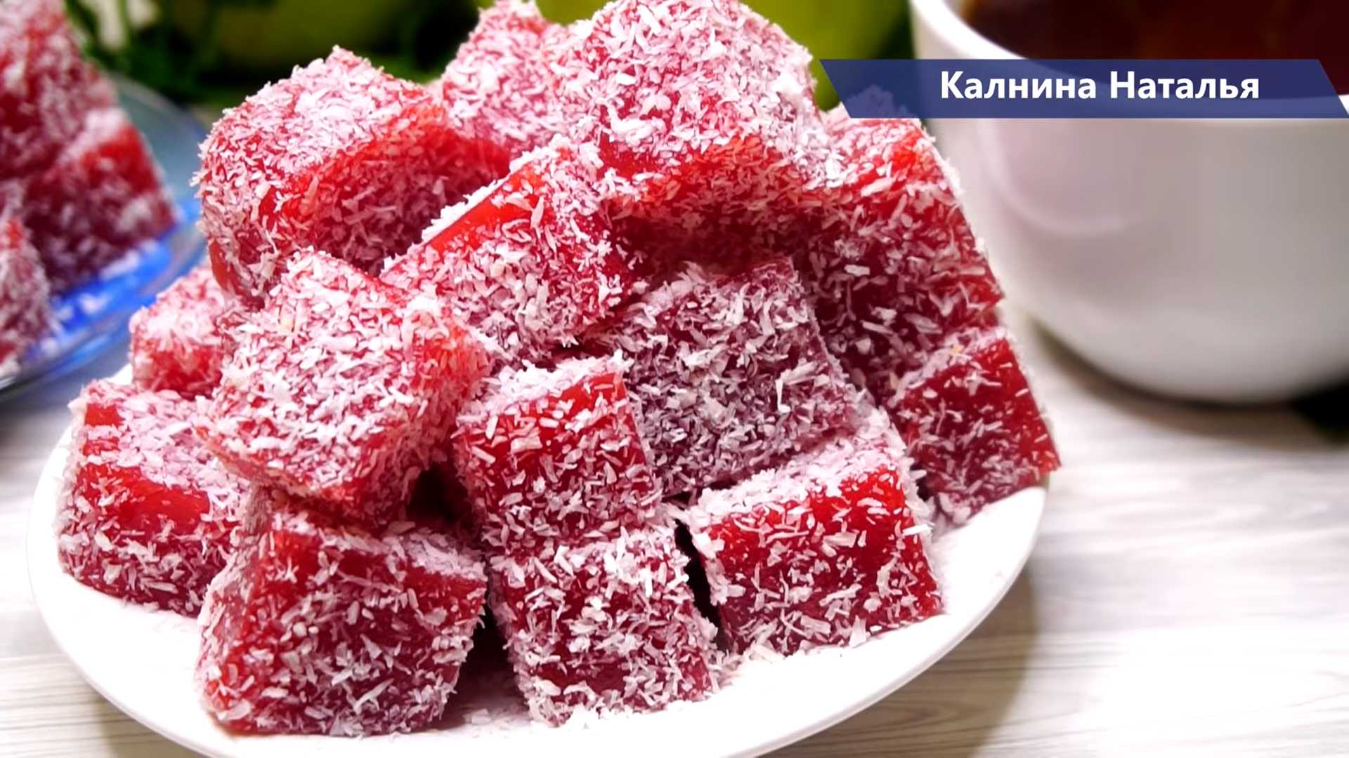 Ягодные конфеты-Шаг 7