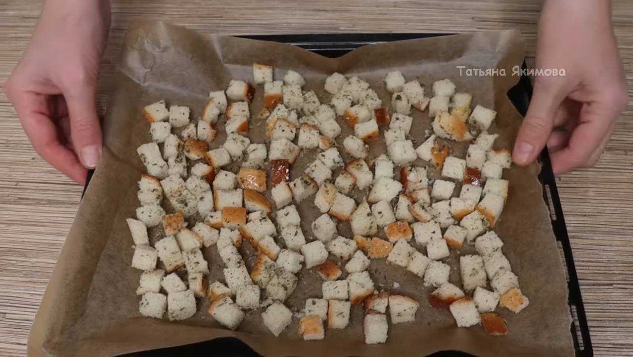 Салат Цезарь с курицей и черри-Шаг 4