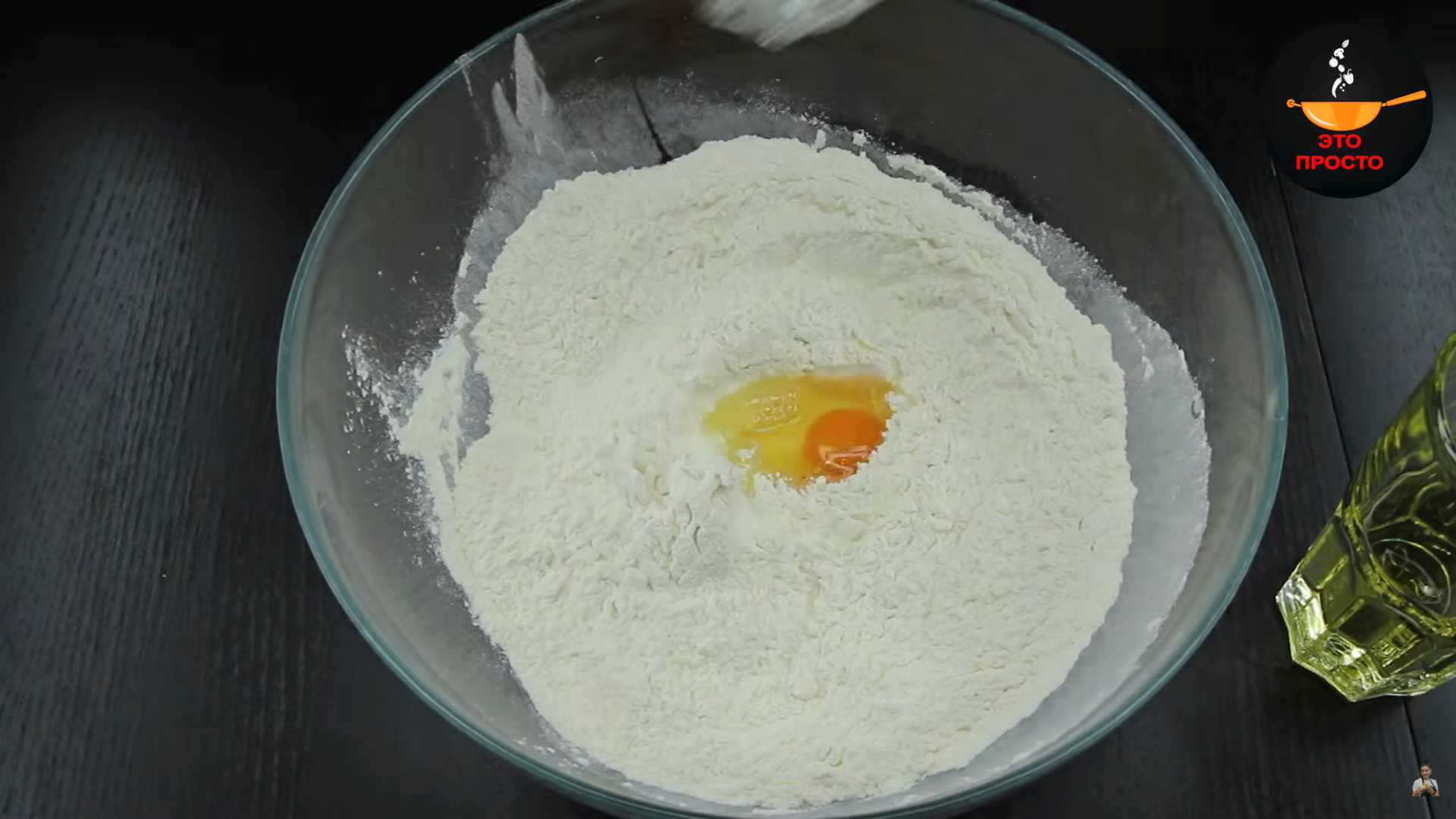 Вареники с клубникой-Шаг 3