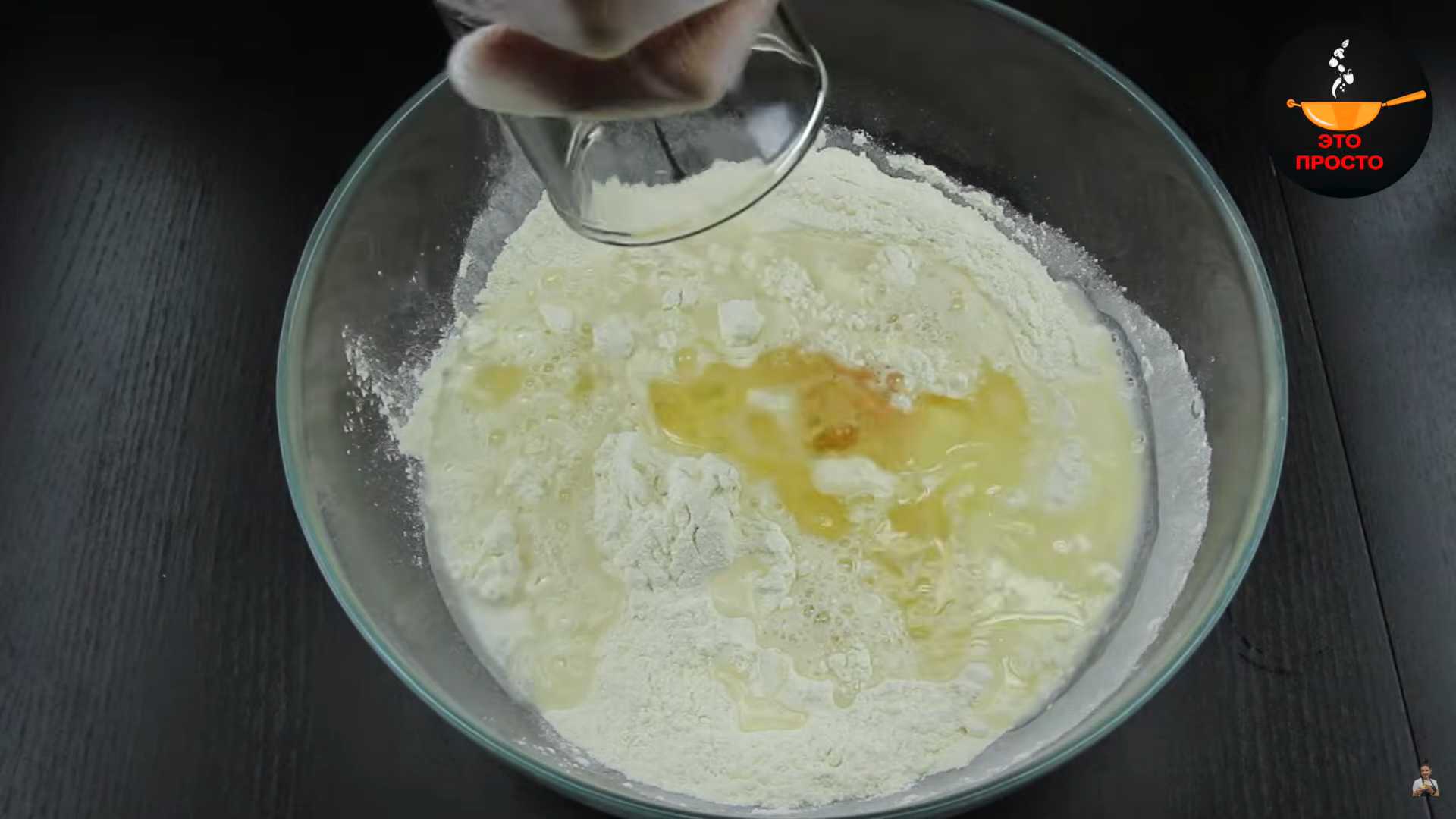 Вареники с клубникой-Шаг 4