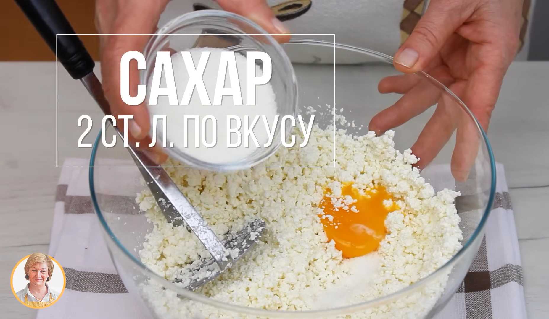 Вареники с творогом-Шаг 7
