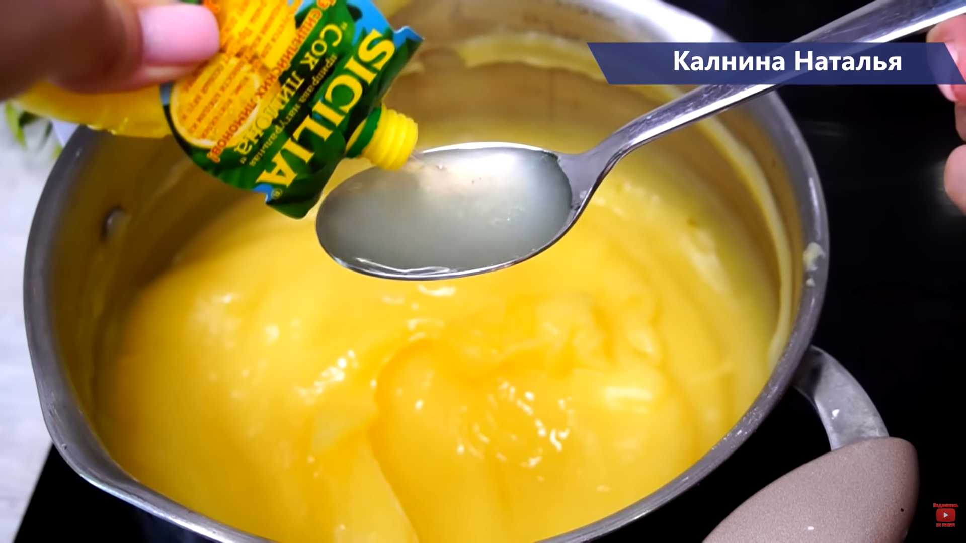 Лимонные конфеты-Шаг 4