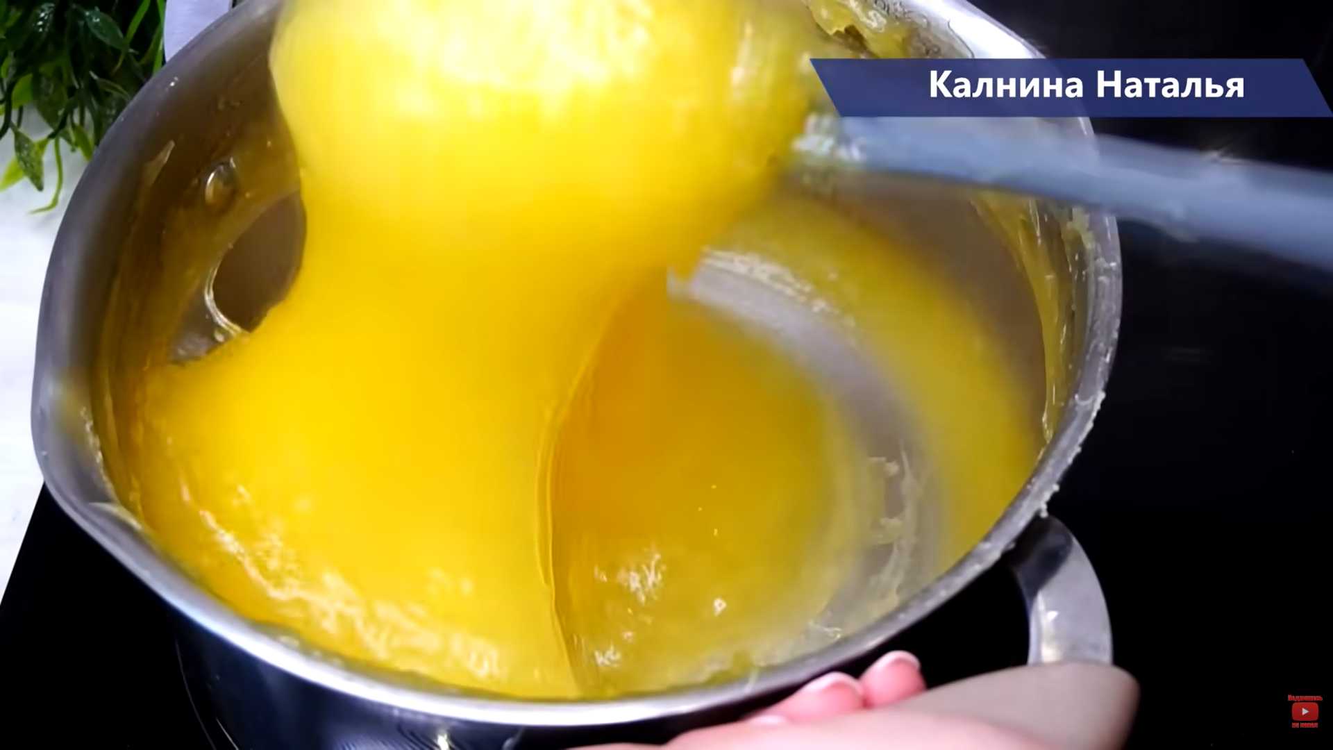 Лимонные конфеты-Шаг 5