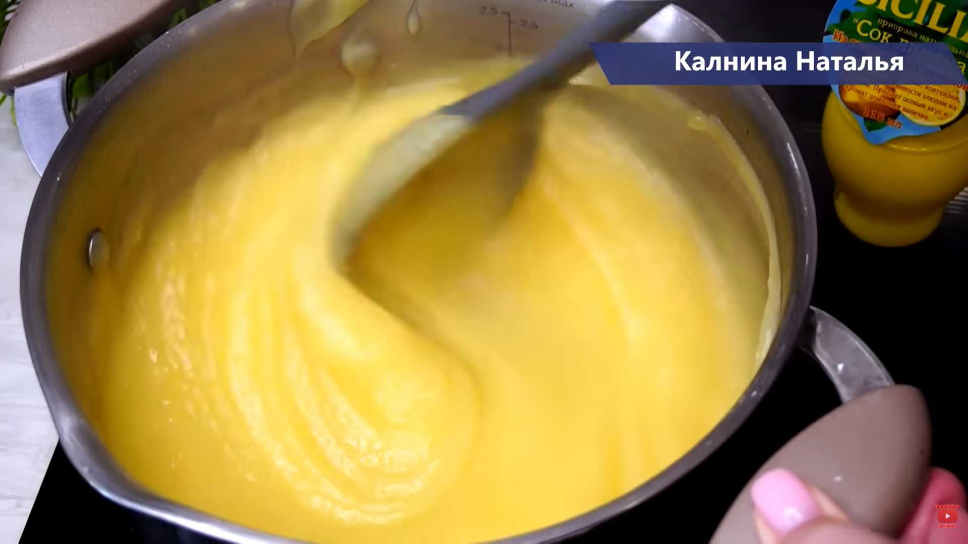 Лимонные конфеты-Шаг 3
