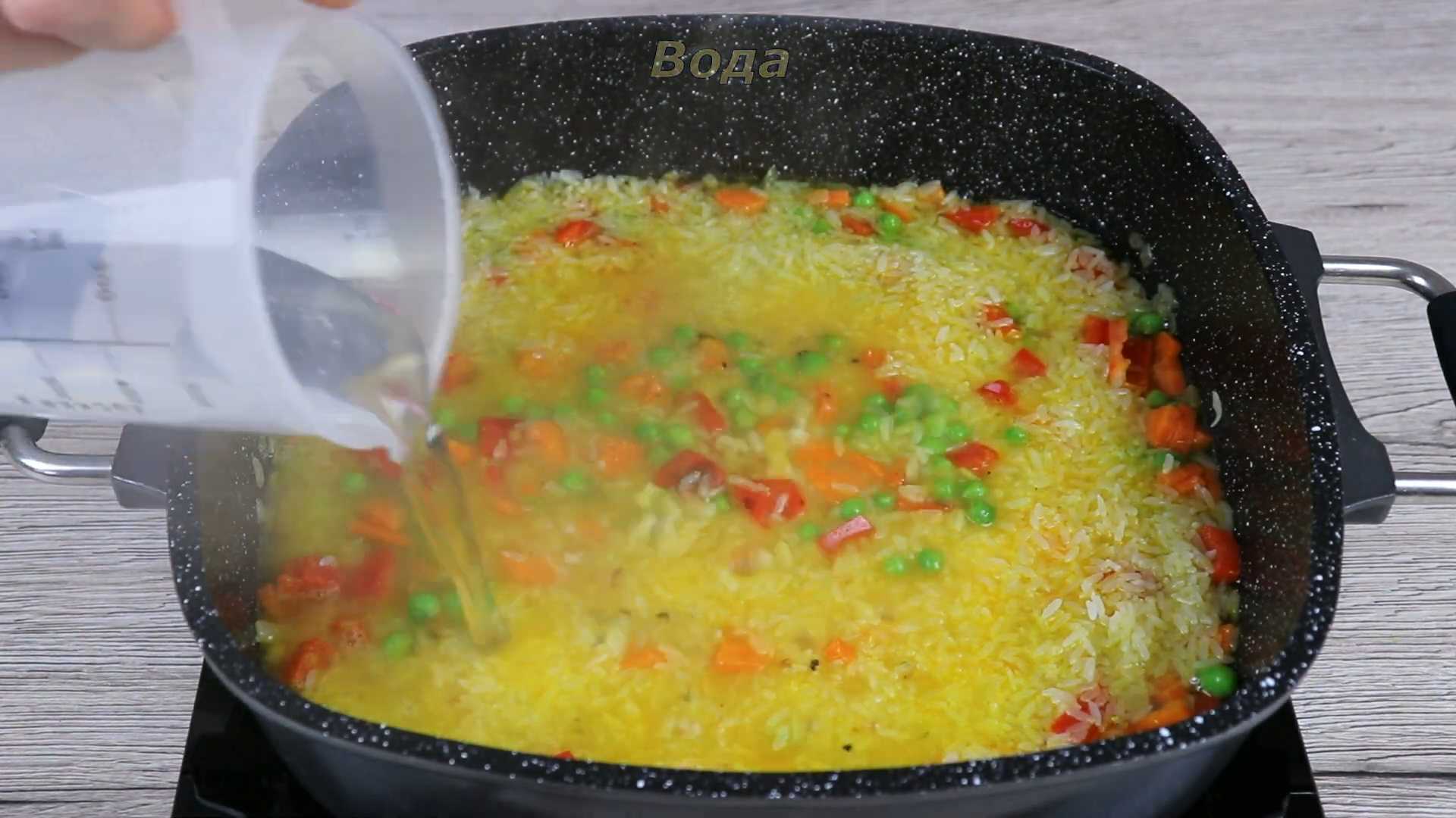 Рис с креветками и овощами-Шаг 10