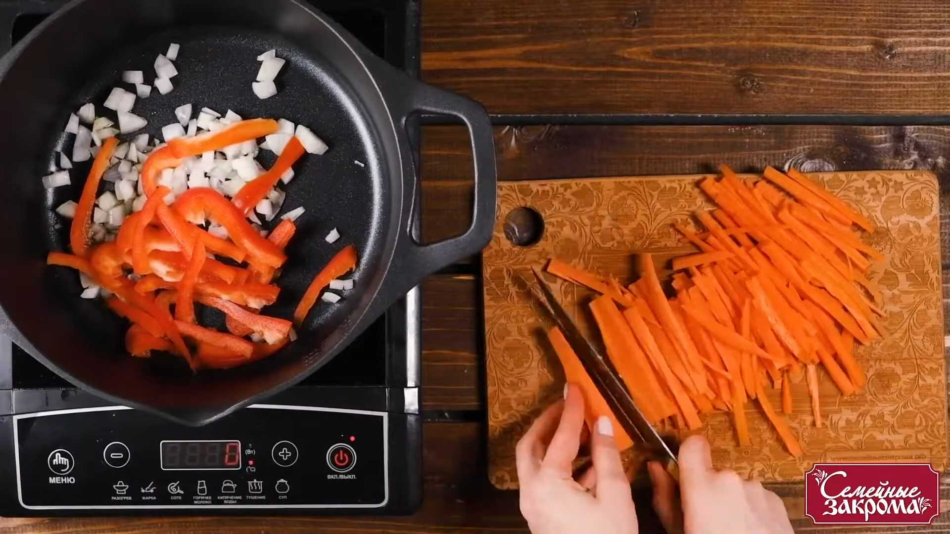 Рис по-тайски с ананасом и кешью-Шаг 5
