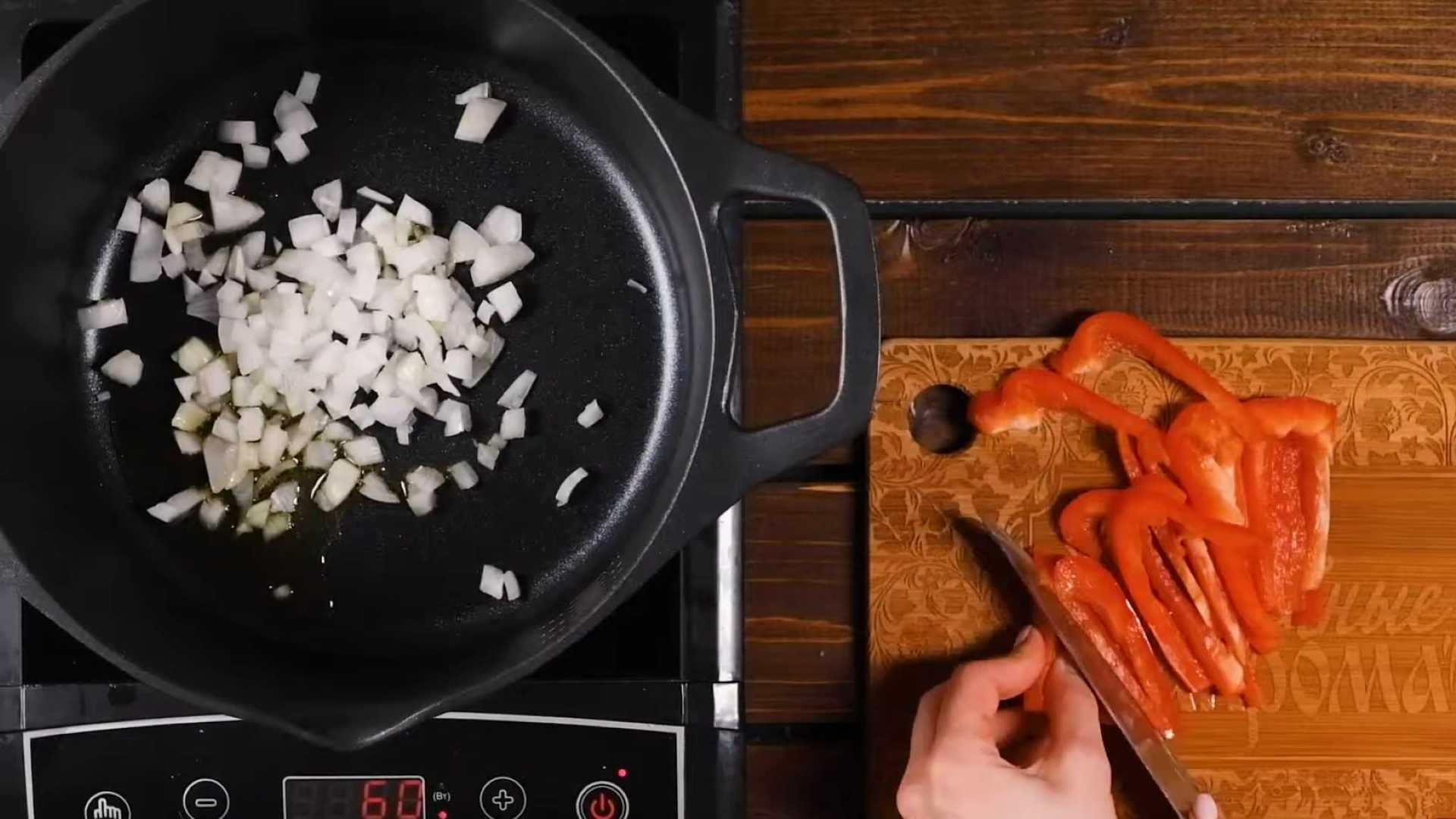 Рис по-тайски с ананасом и кешью-Шаг 4