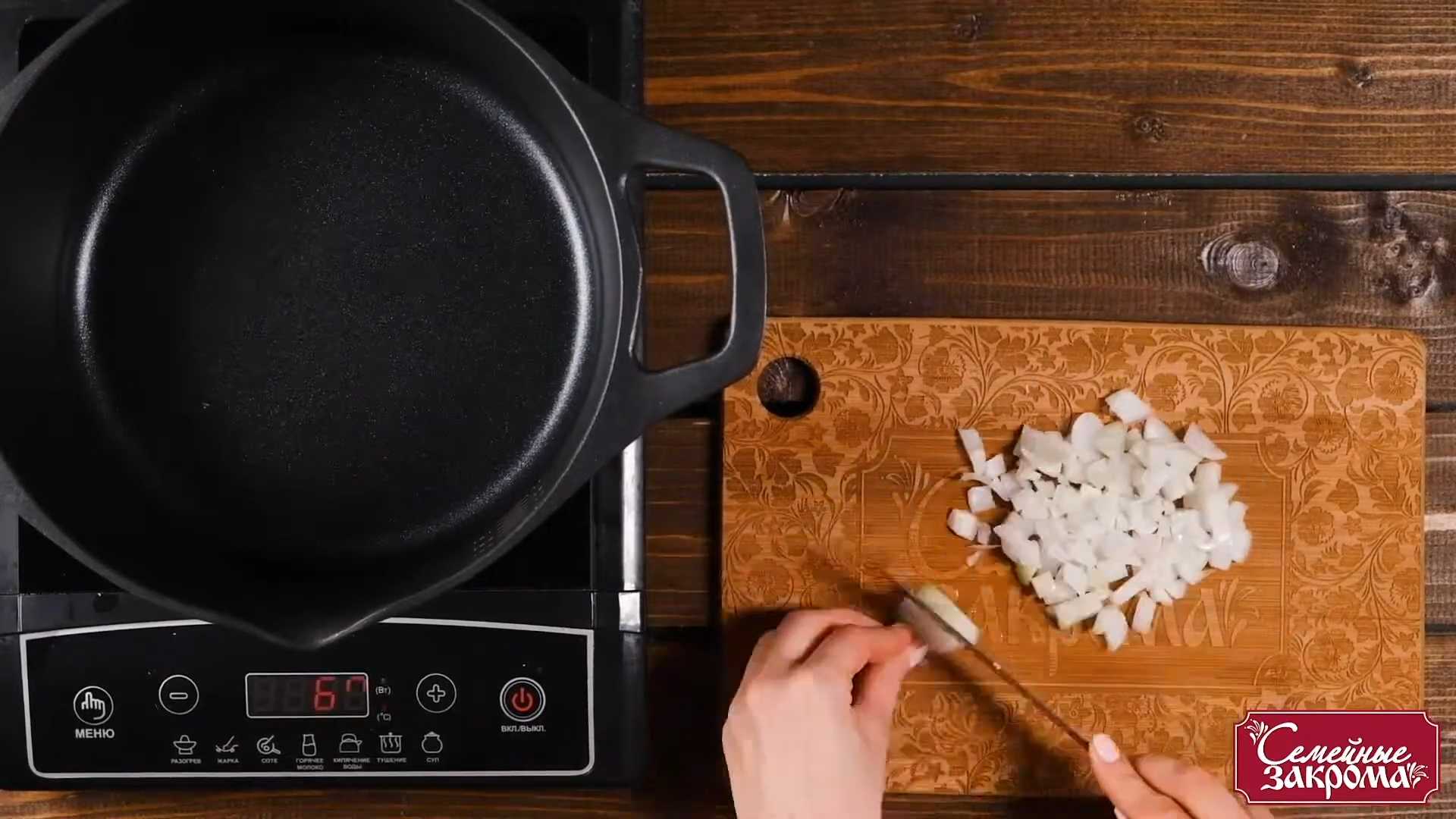 Рис по-тайски с ананасом и кешью-Шаг 3