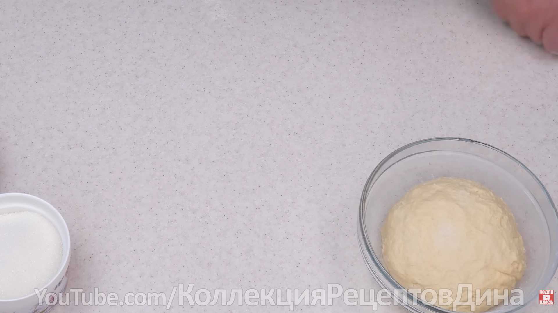 Вареники с клубникой на пару-Шаг 5