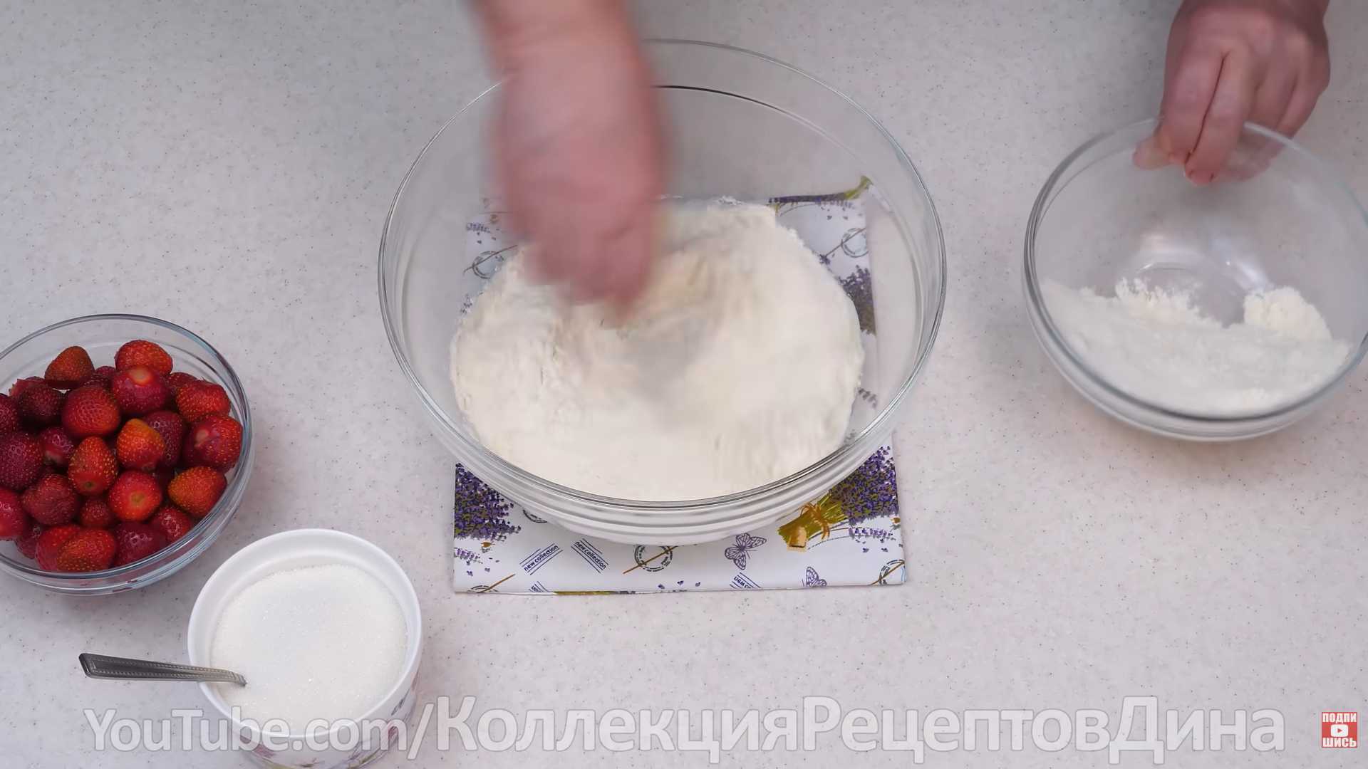 Вареники с клубникой на пару-Шаг 3