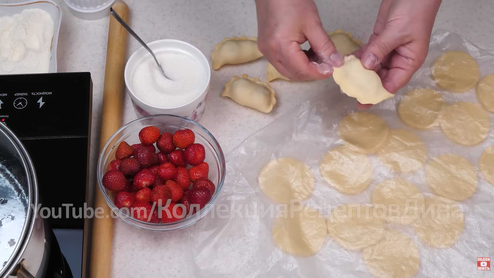 Вареники с клубникой на пару-Шаг 8