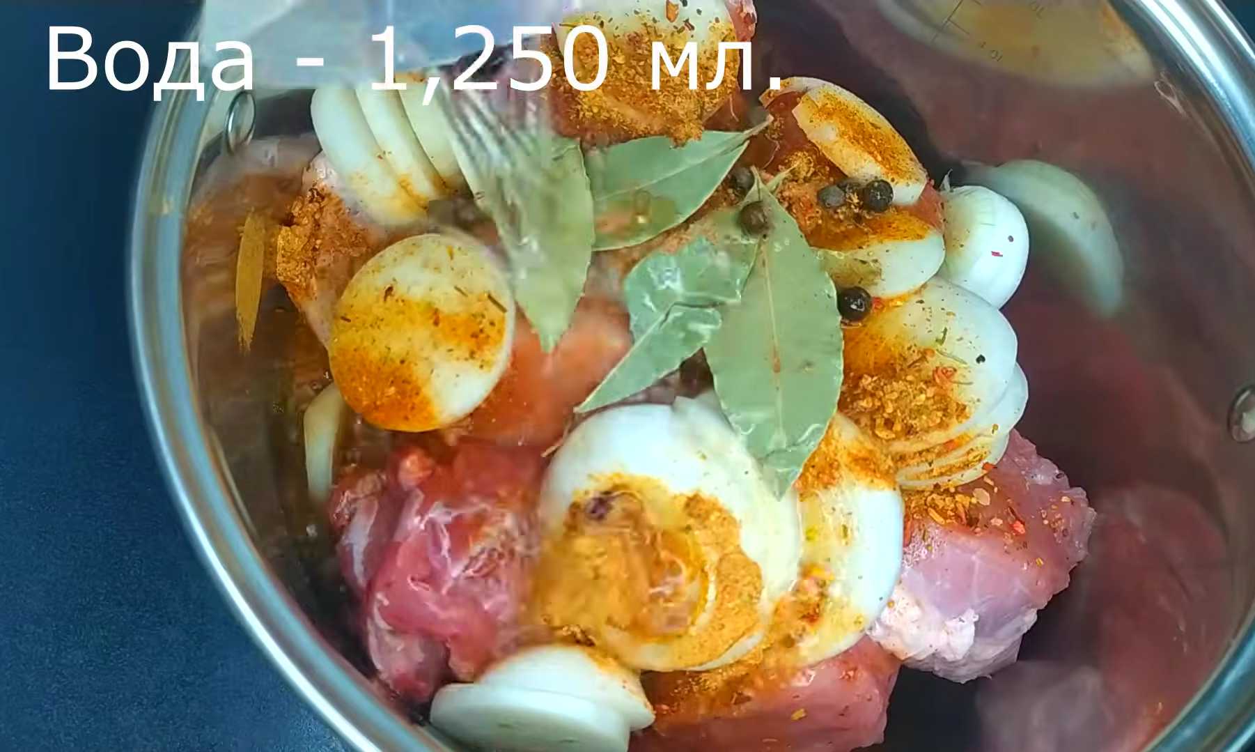 Маринад для шашлыка с уксусом и луком-Шаг 4