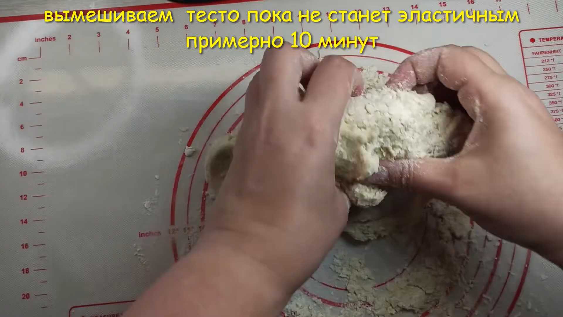 Заварное тесто для вареников с клубникой-Шаг 5