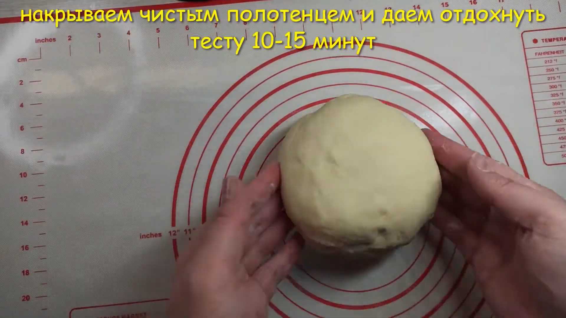 Заварное тесто для вареников с клубникой-Шаг 6