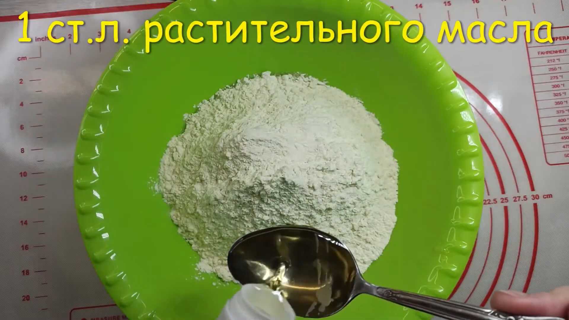 Заварное тесто для вареников с клубникой-Шаг 3