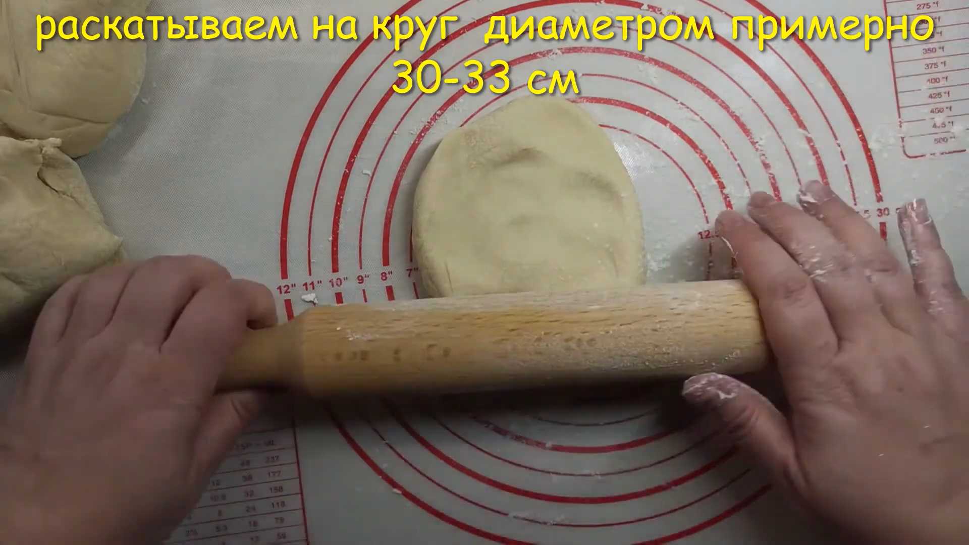 Заварное тесто для вареников с клубникой-Шаг 7