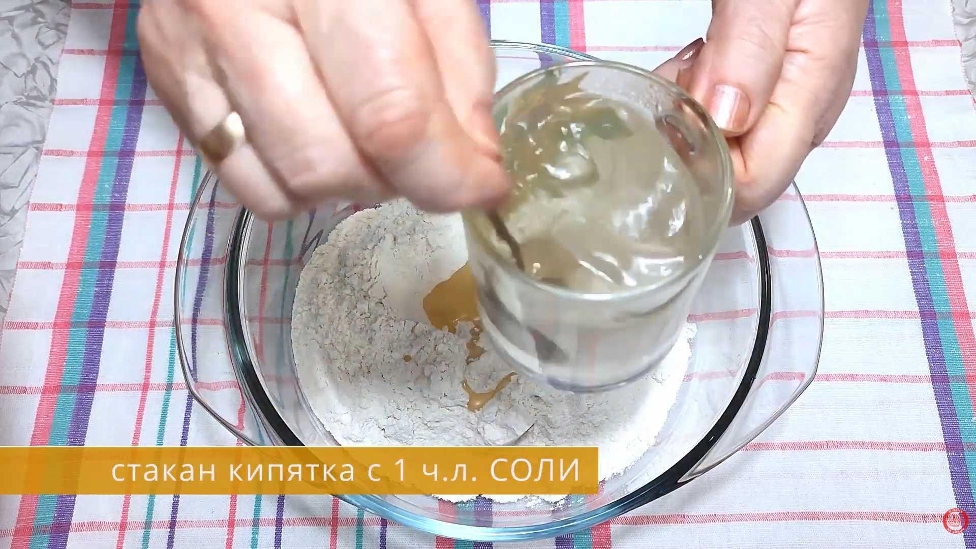 Вареники с картошкой и грибами-Шаг 9