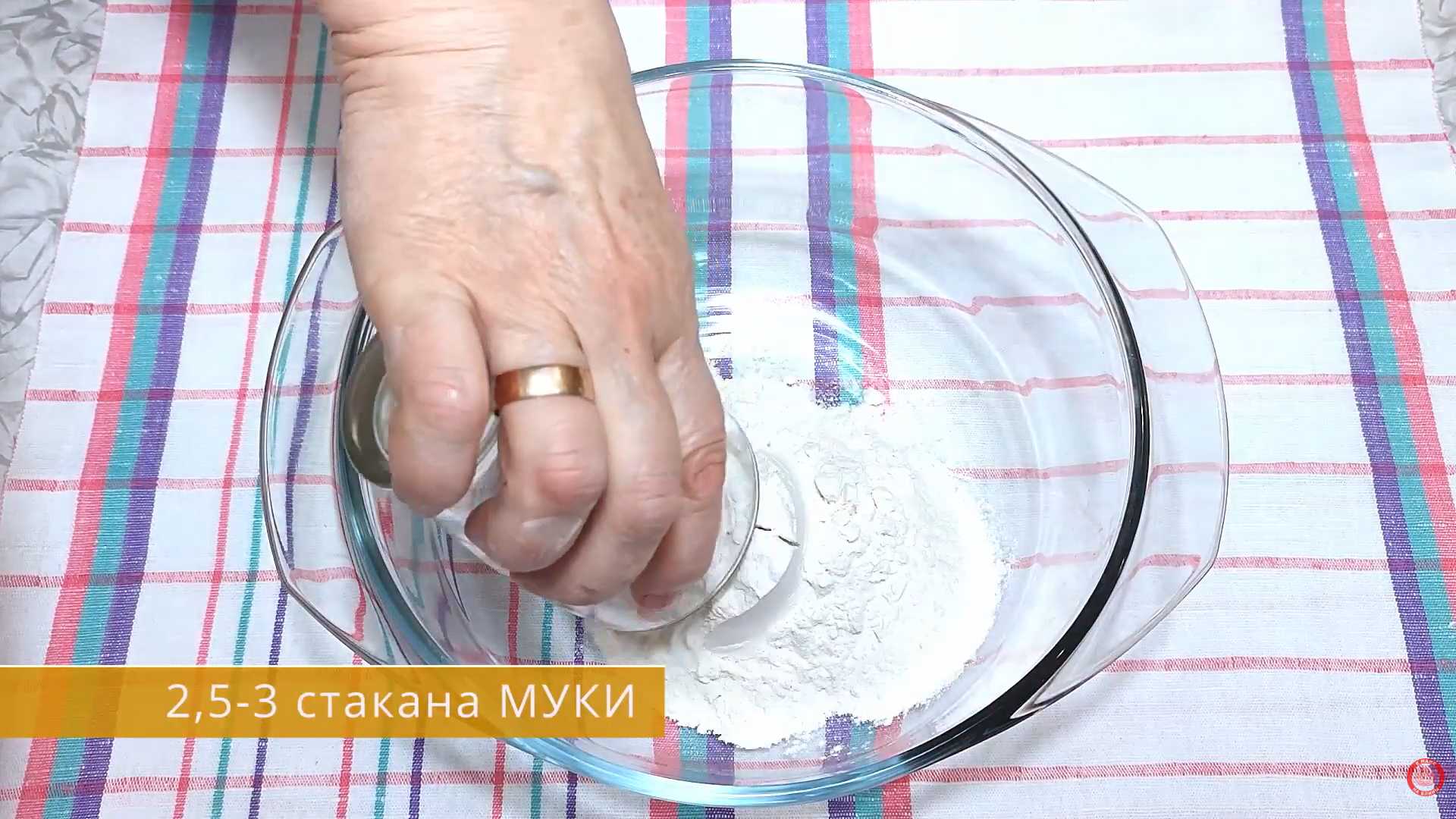Вареники с картошкой и грибами-Шаг 7